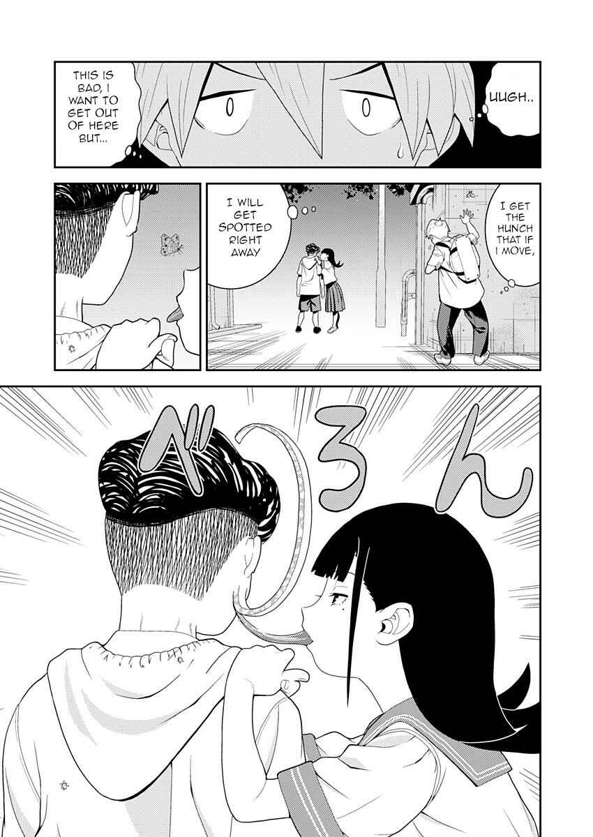 Page 5 Chapter 1 Yoka-san ga Nameru