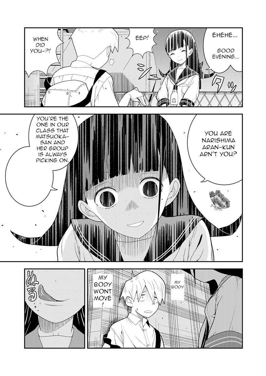 Page 7 Chapter 1 Yoka-san ga Nameru