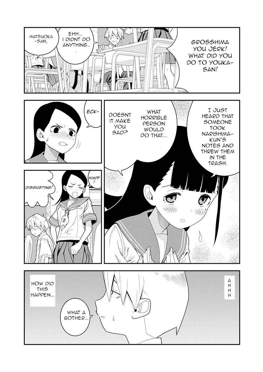 Page 3 Chapter 2 Yoka-san ga Nameru