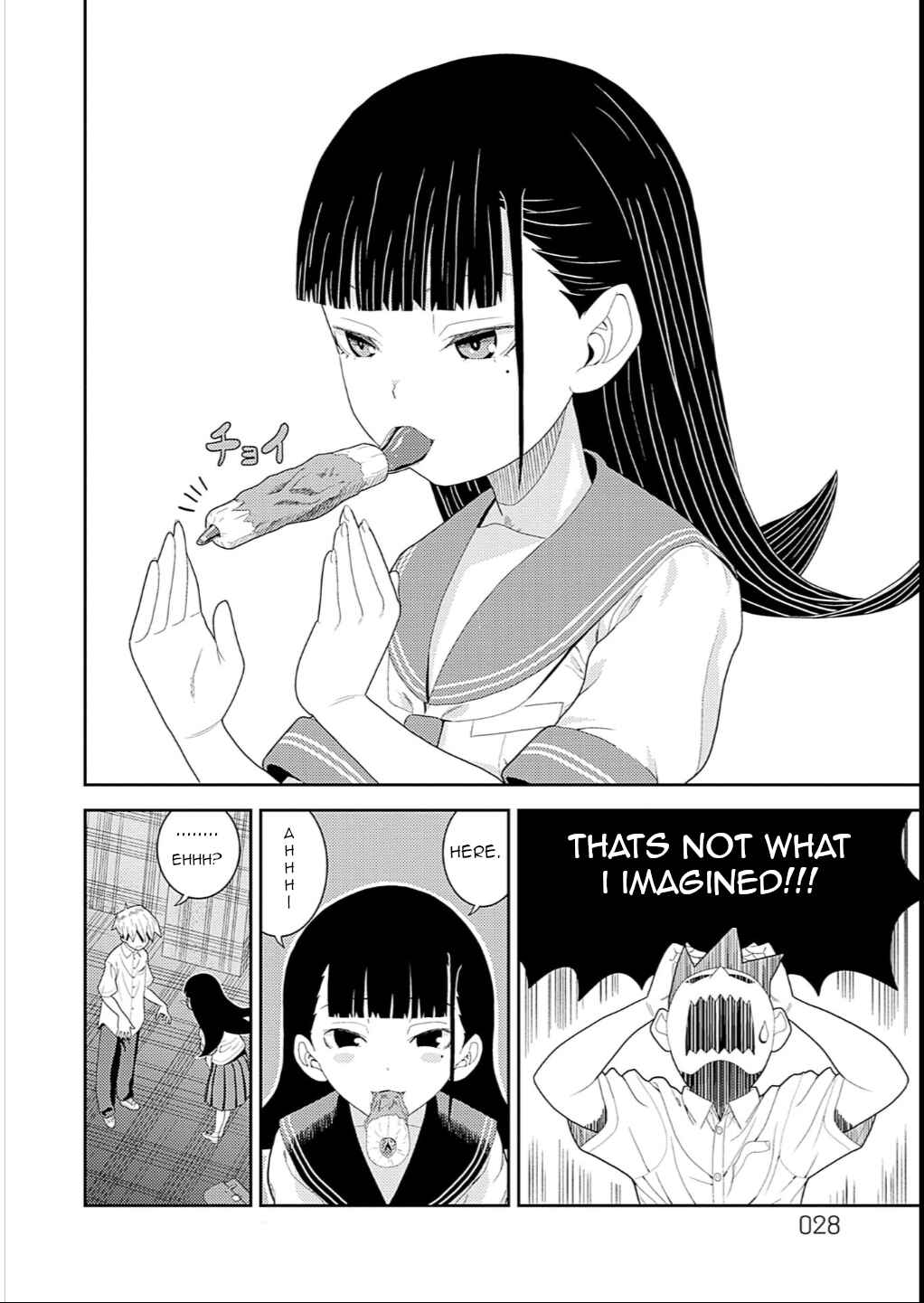 Page 6 Chapter 3 Yoka-san ga Nameru