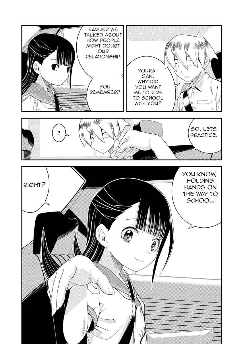 Page 2 Chapter 16 Yoka-san ga Nameru