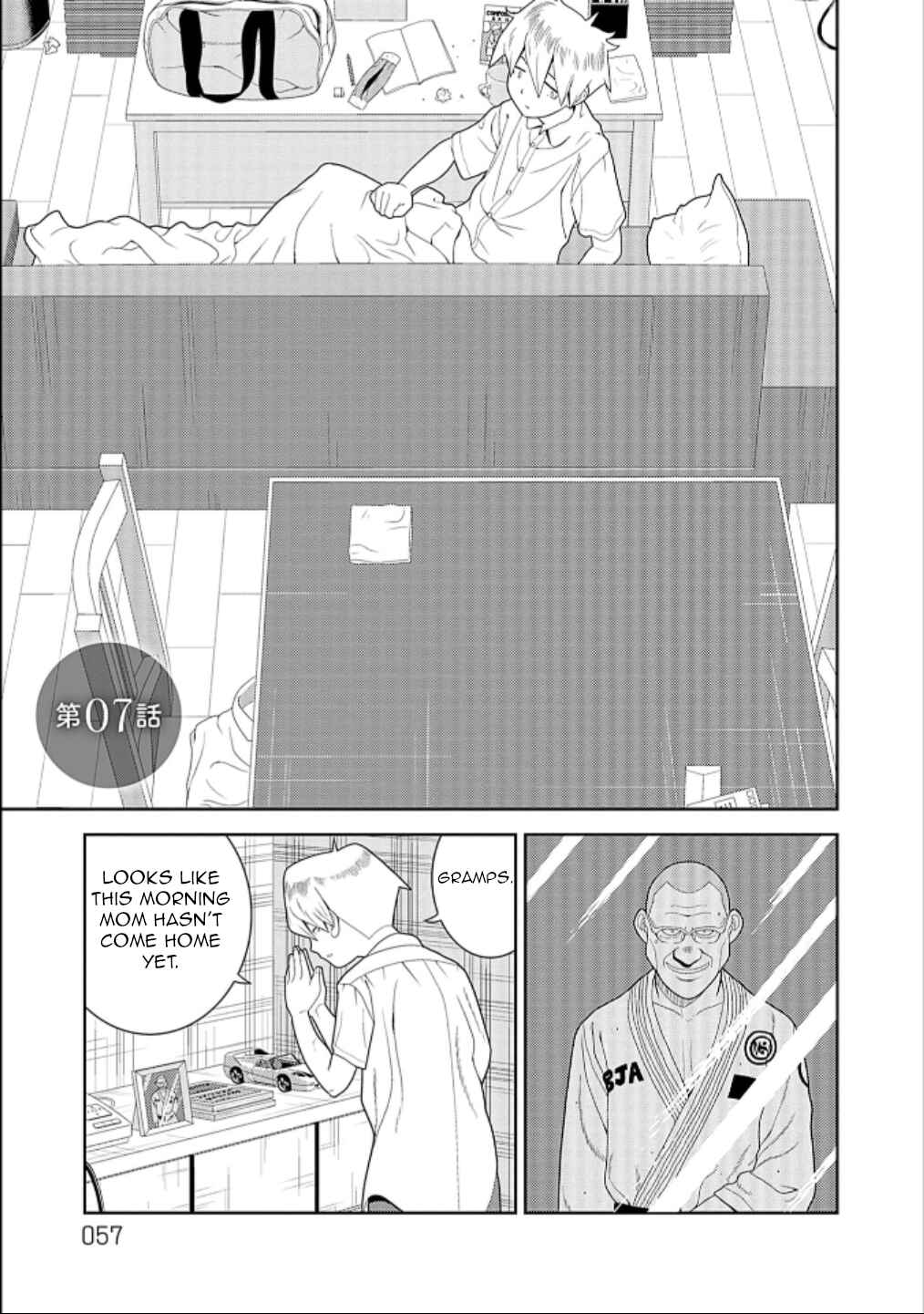 Page 1 Chapter 7 Yoka-san ga Nameru