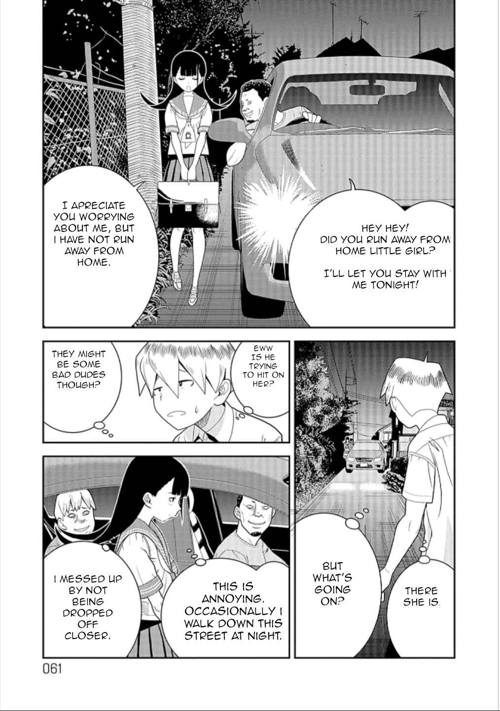 Page 5 Chapter 7 Yoka-san ga Nameru