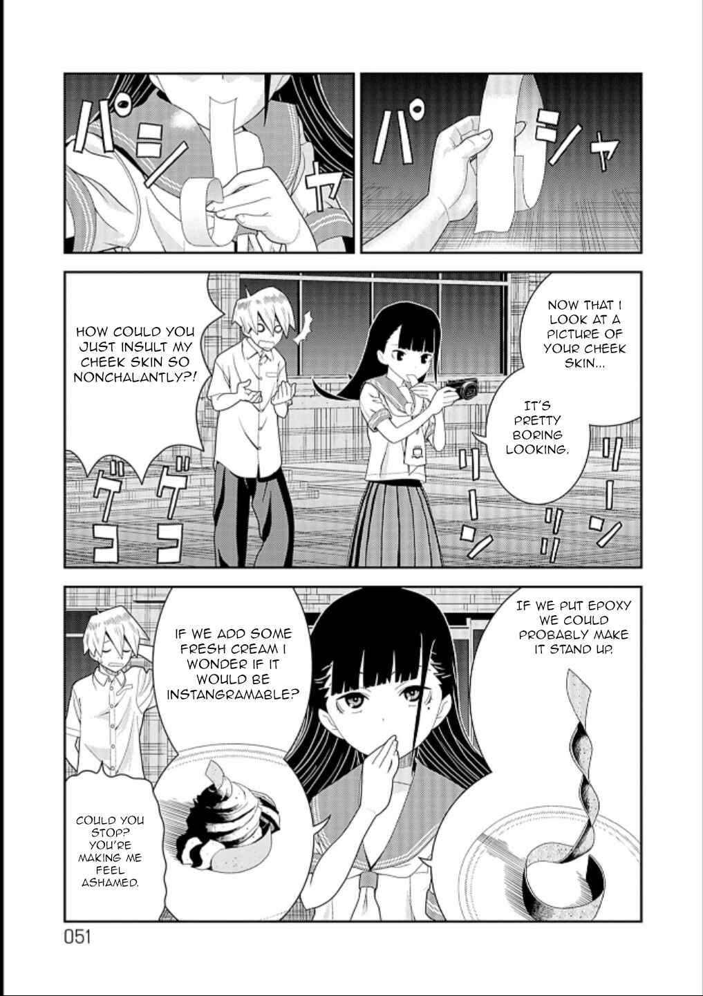 Page 3 Chapter 6 Yoka-san ga Nameru