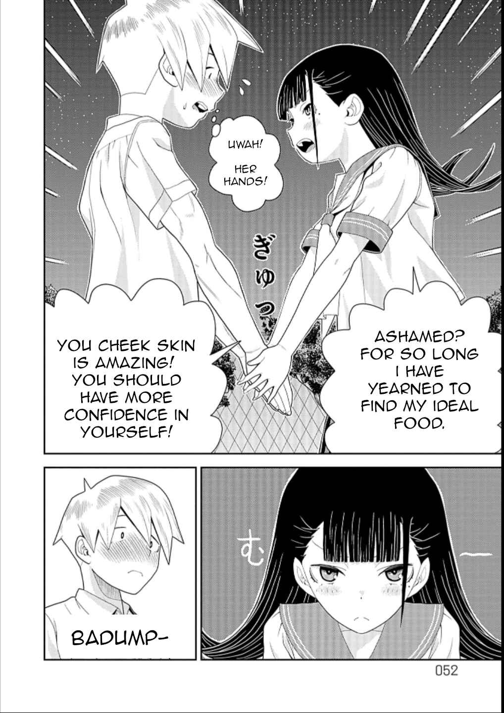 Page 4 Chapter 6 Yoka-san ga Nameru