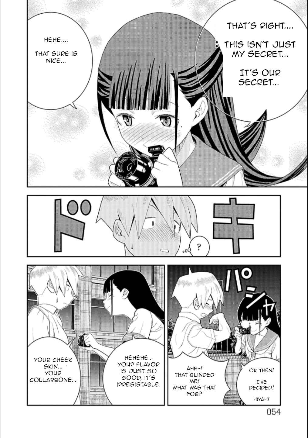 Page 6 Chapter 6 Yoka-san ga Nameru