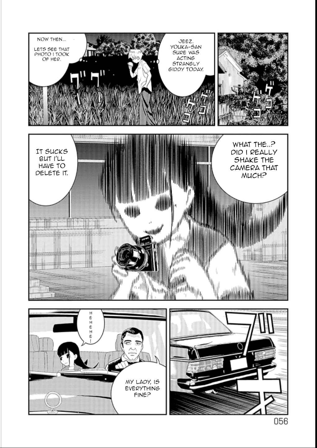 Page 8 Chapter 6 Yoka-san ga Nameru