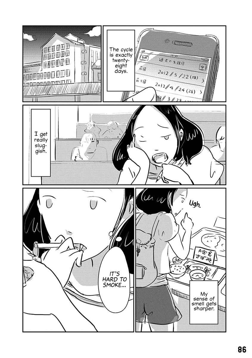 Page 4 Chapter 0 Blood Orange Juice