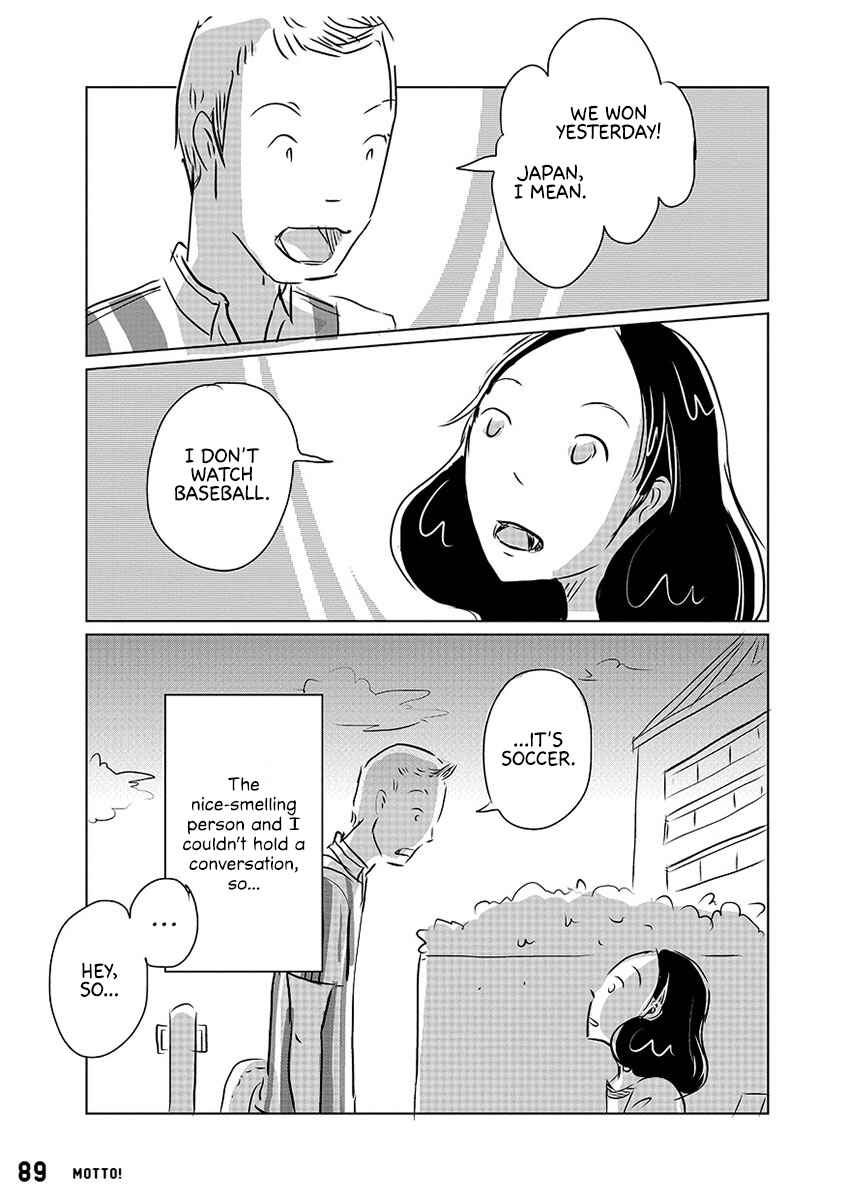 Page 7 Chapter 0 Blood Orange Juice