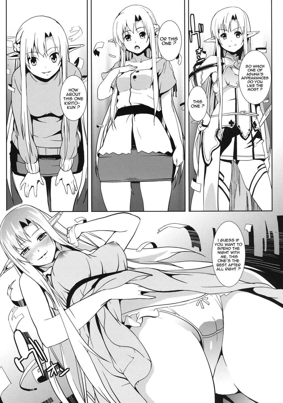 Page 9 Chapter Unknown_0726 Sword Art Online - overwrite (Doujinshi)
