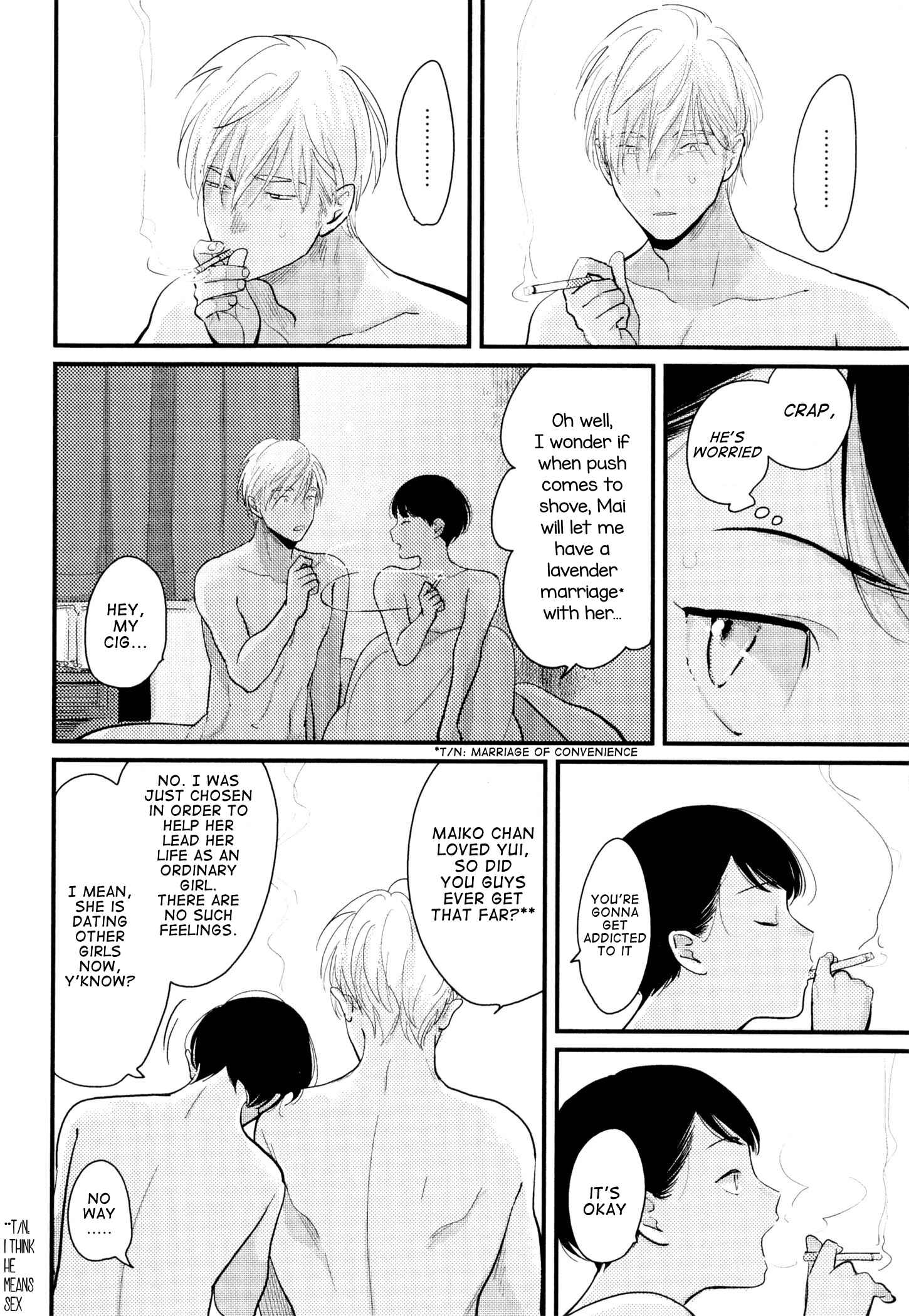 Page 13 Chapter 6.5 Nii-chan