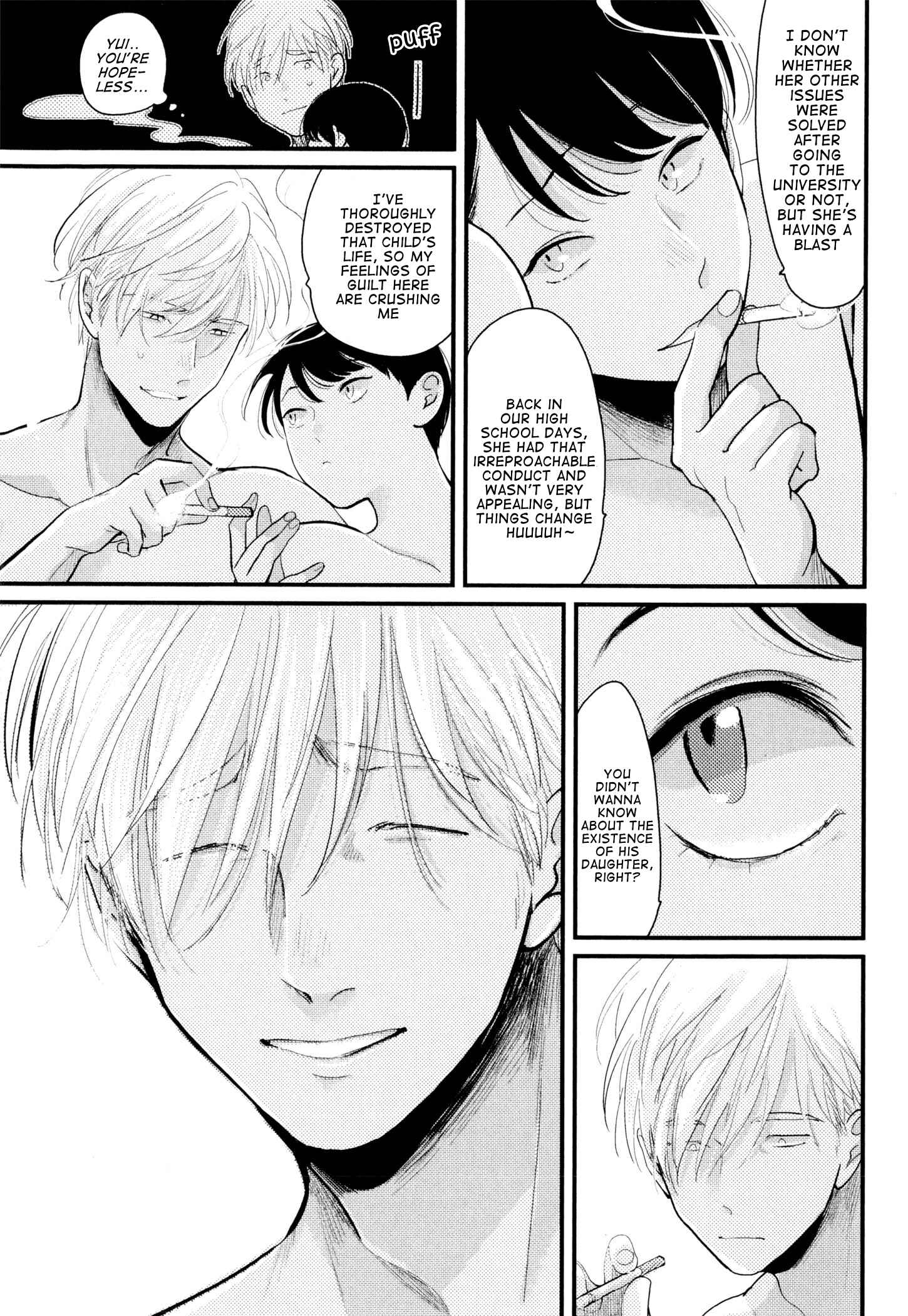 Page 14 Chapter 6.5 Nii-chan