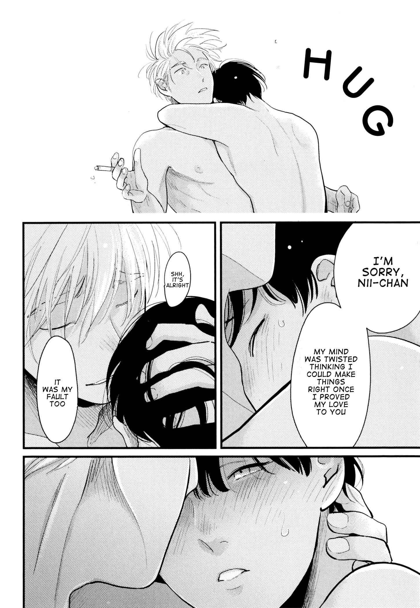 Page 15 Chapter 6.5 Nii-chan