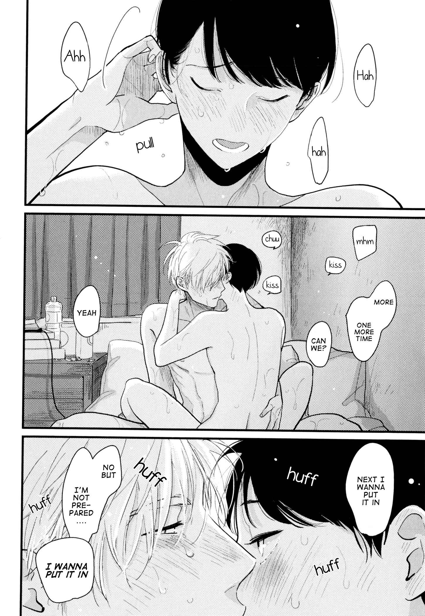 Page 3 Chapter 6.5 Nii-chan