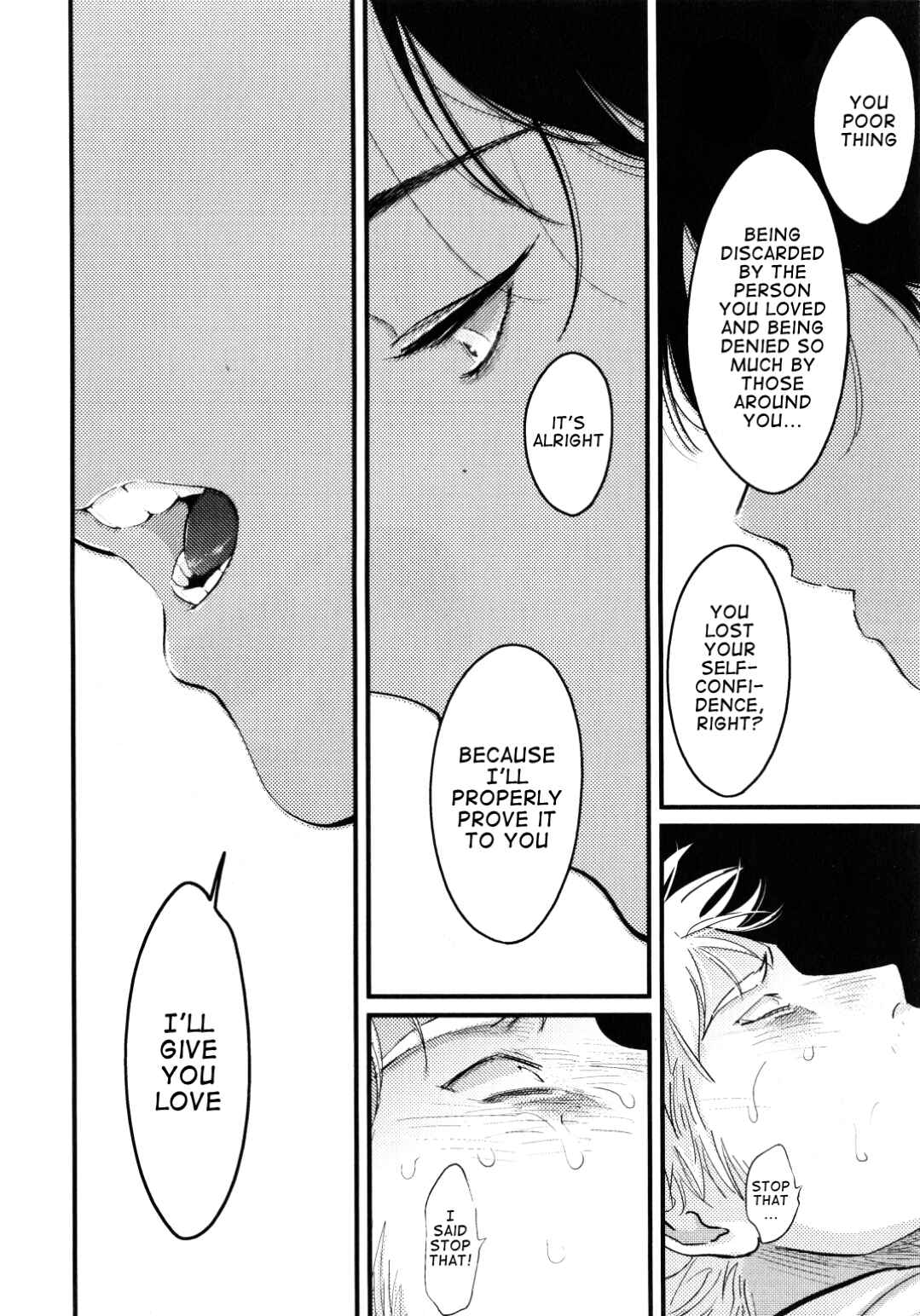 Page 20 Chapter 5 Nii-chan