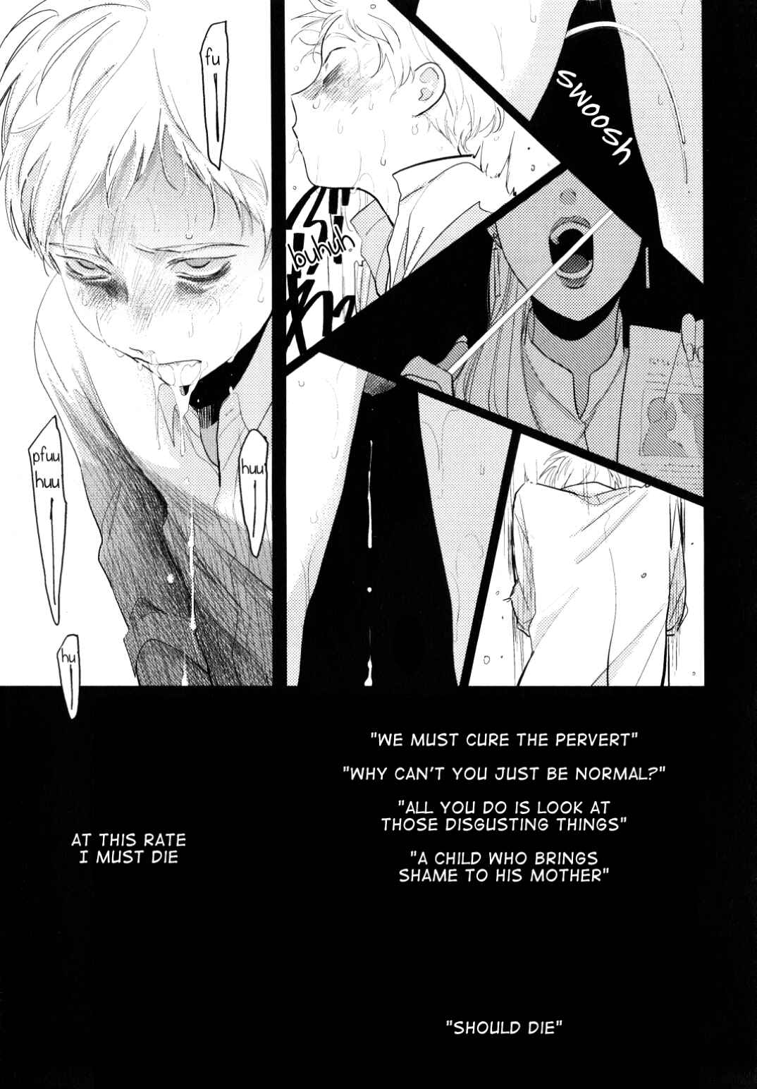 Page 25 Chapter 5 Nii-chan