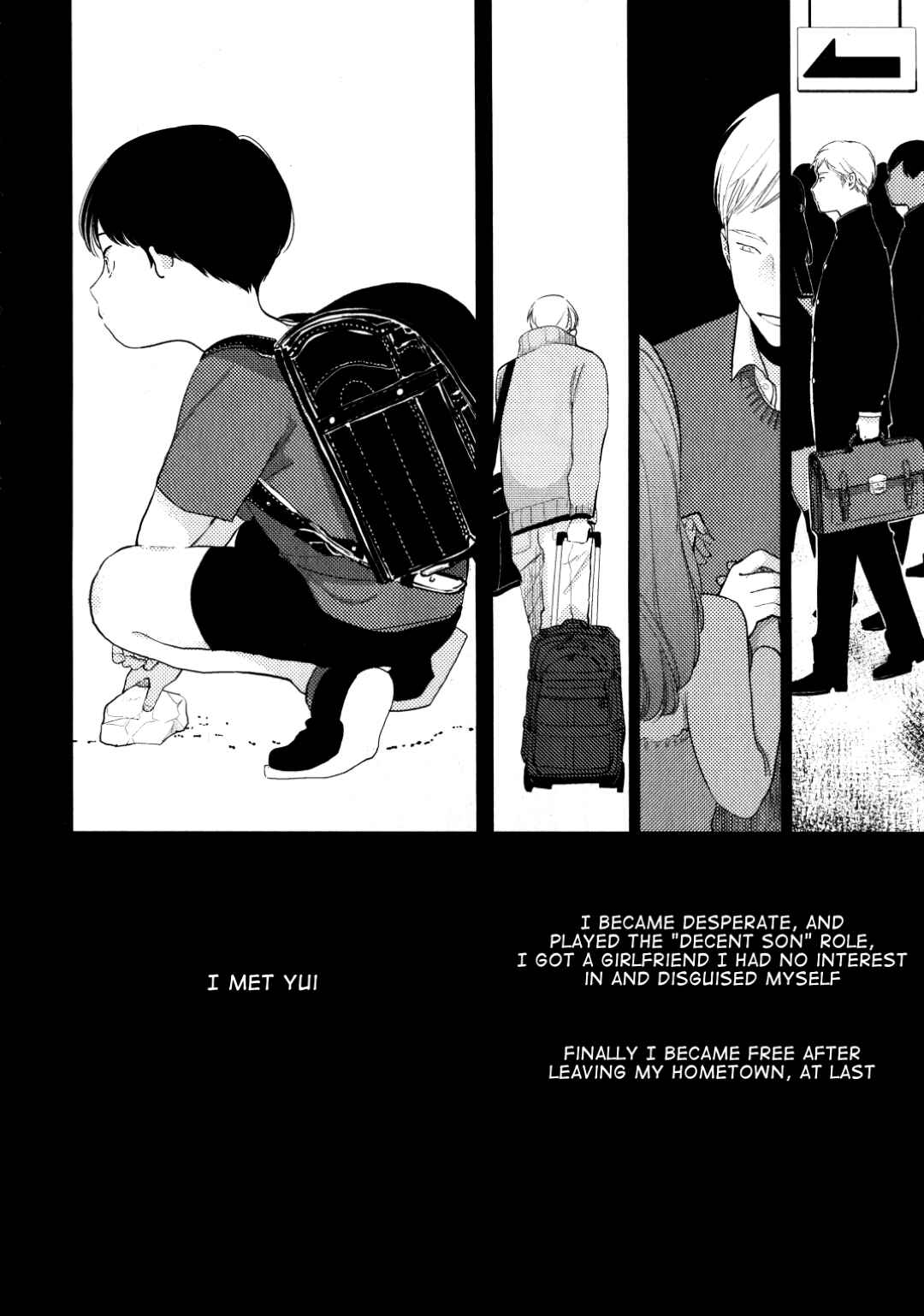 Page 26 Chapter 5 Nii-chan