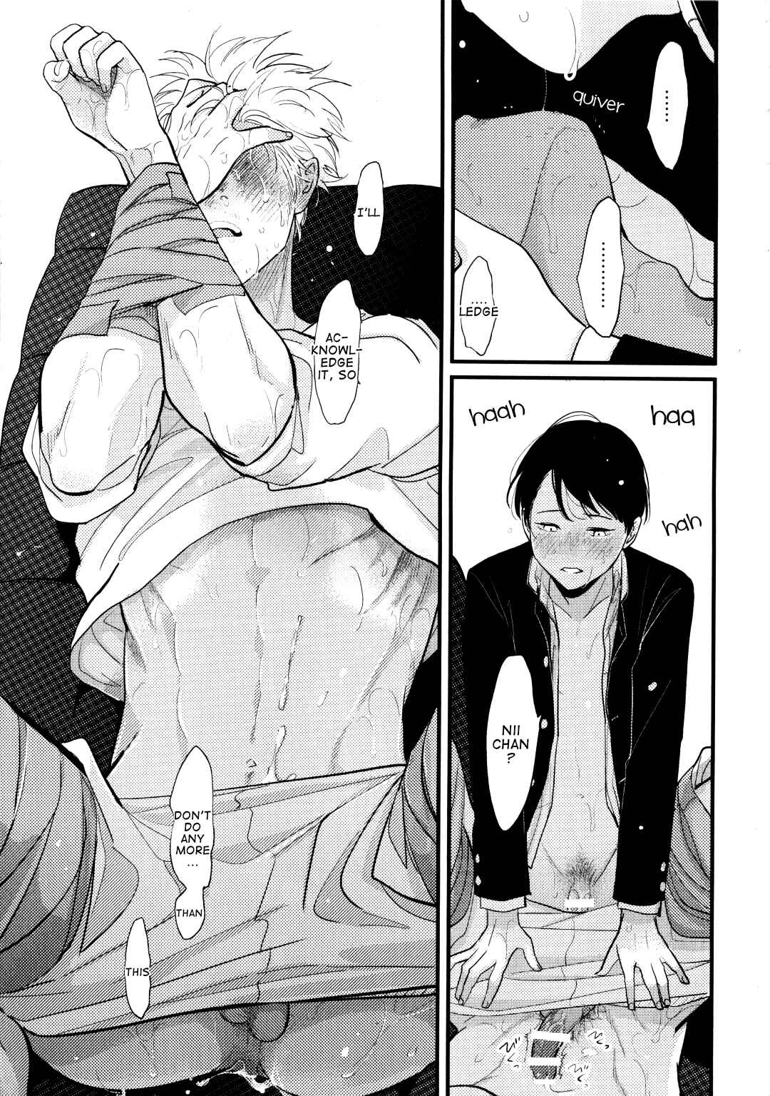 Page 33 Chapter 5 Nii-chan