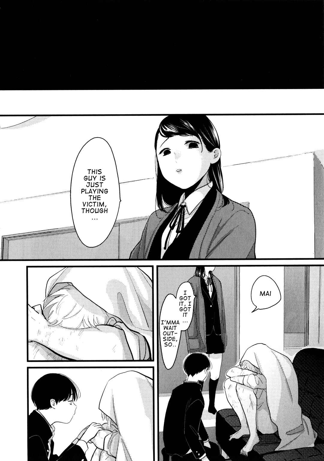 Page 34 Chapter 5 Nii-chan