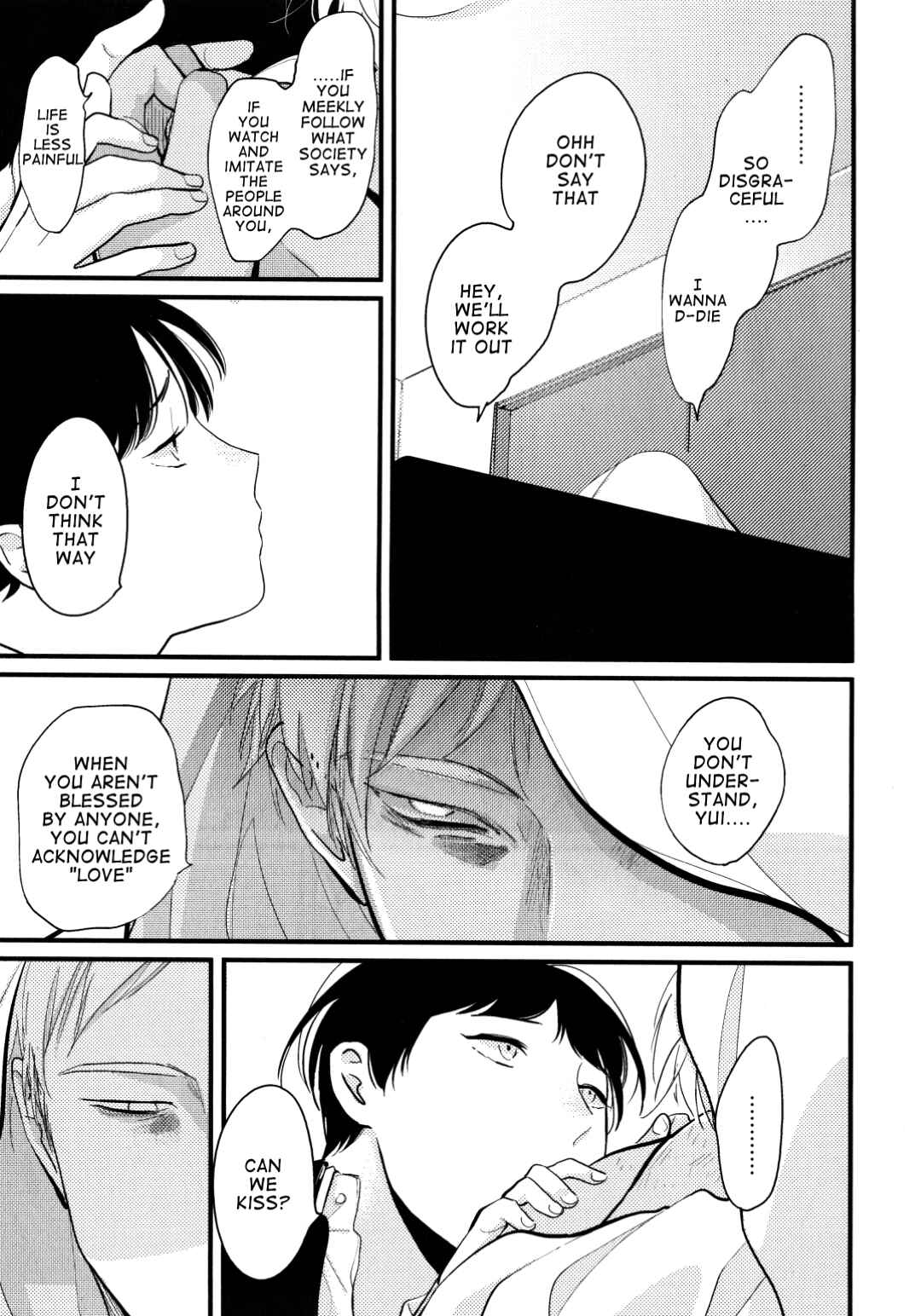 Page 35 Chapter 5 Nii-chan