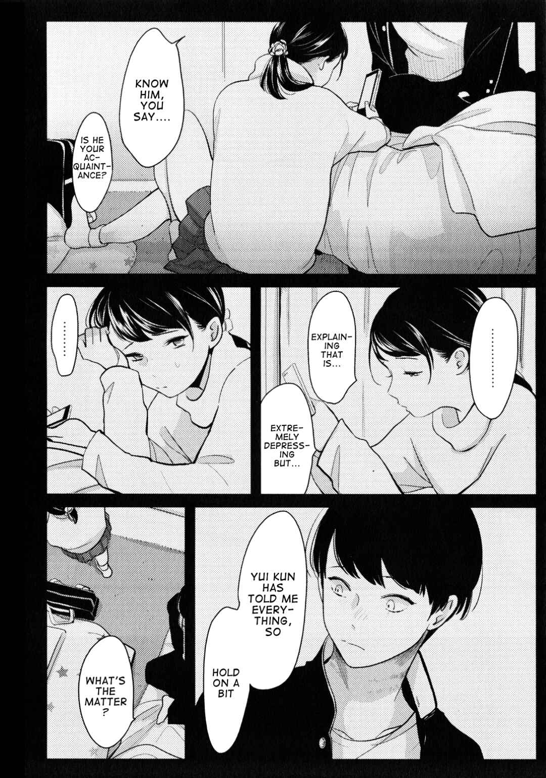 Page 6 Chapter 5 Nii-chan