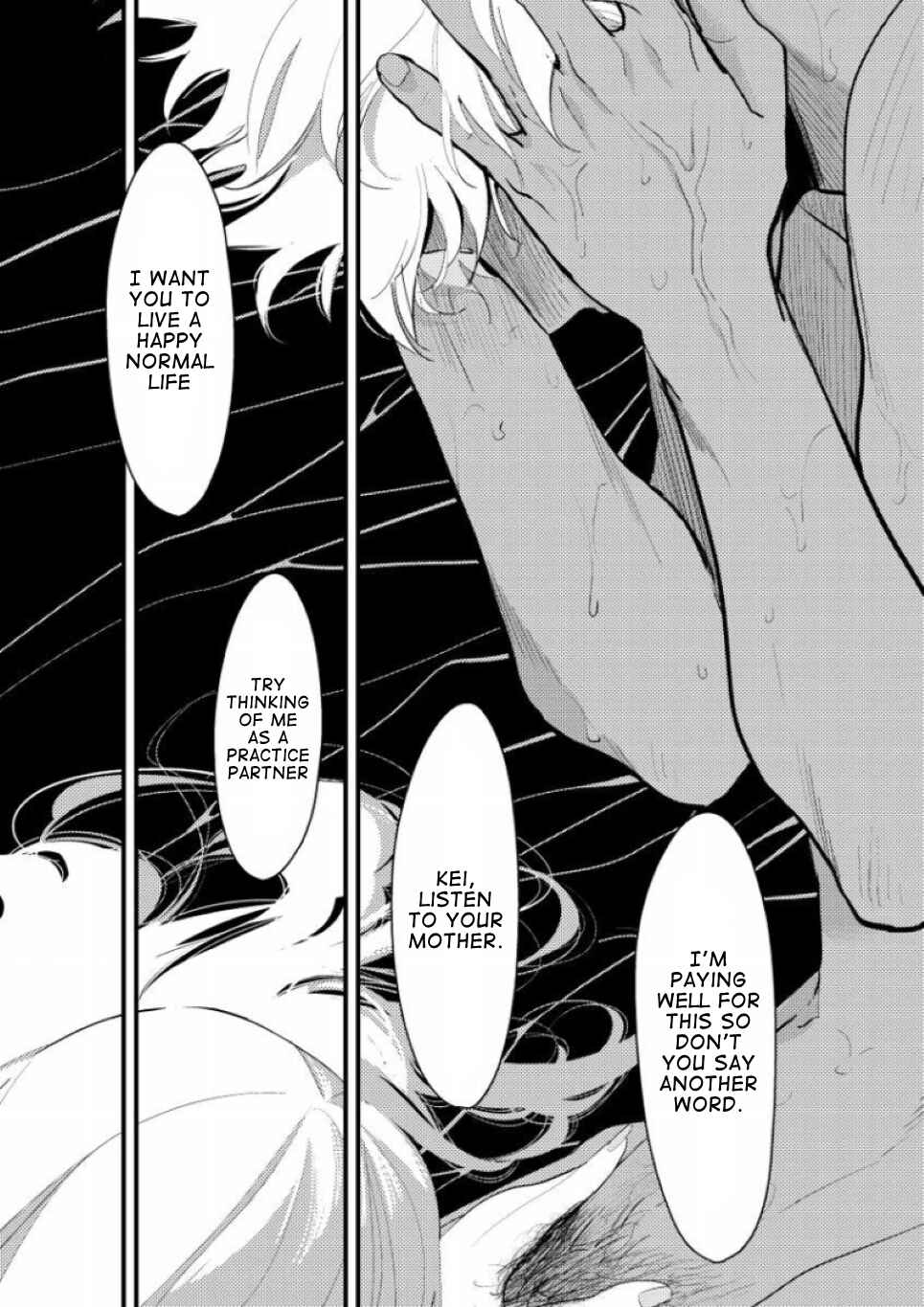 Page 15 Chapter 6 Nii-chan