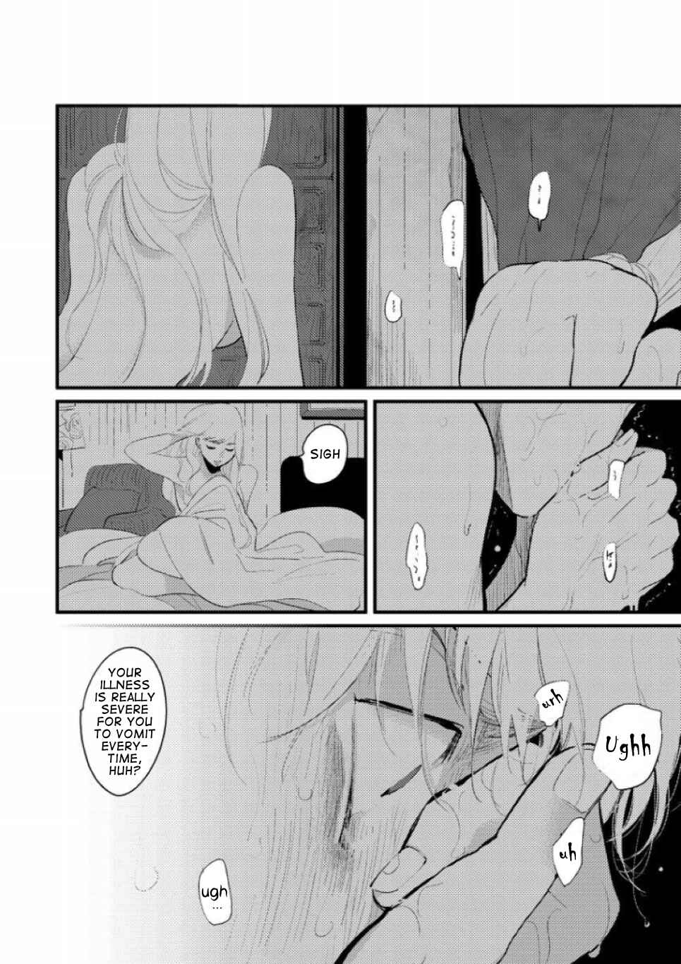 Page 16 Chapter 6 Nii-chan