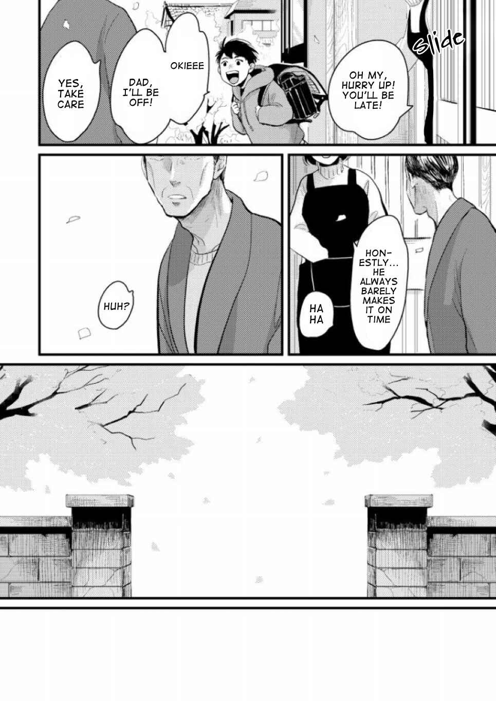 Page 26 Chapter 6 Nii-chan