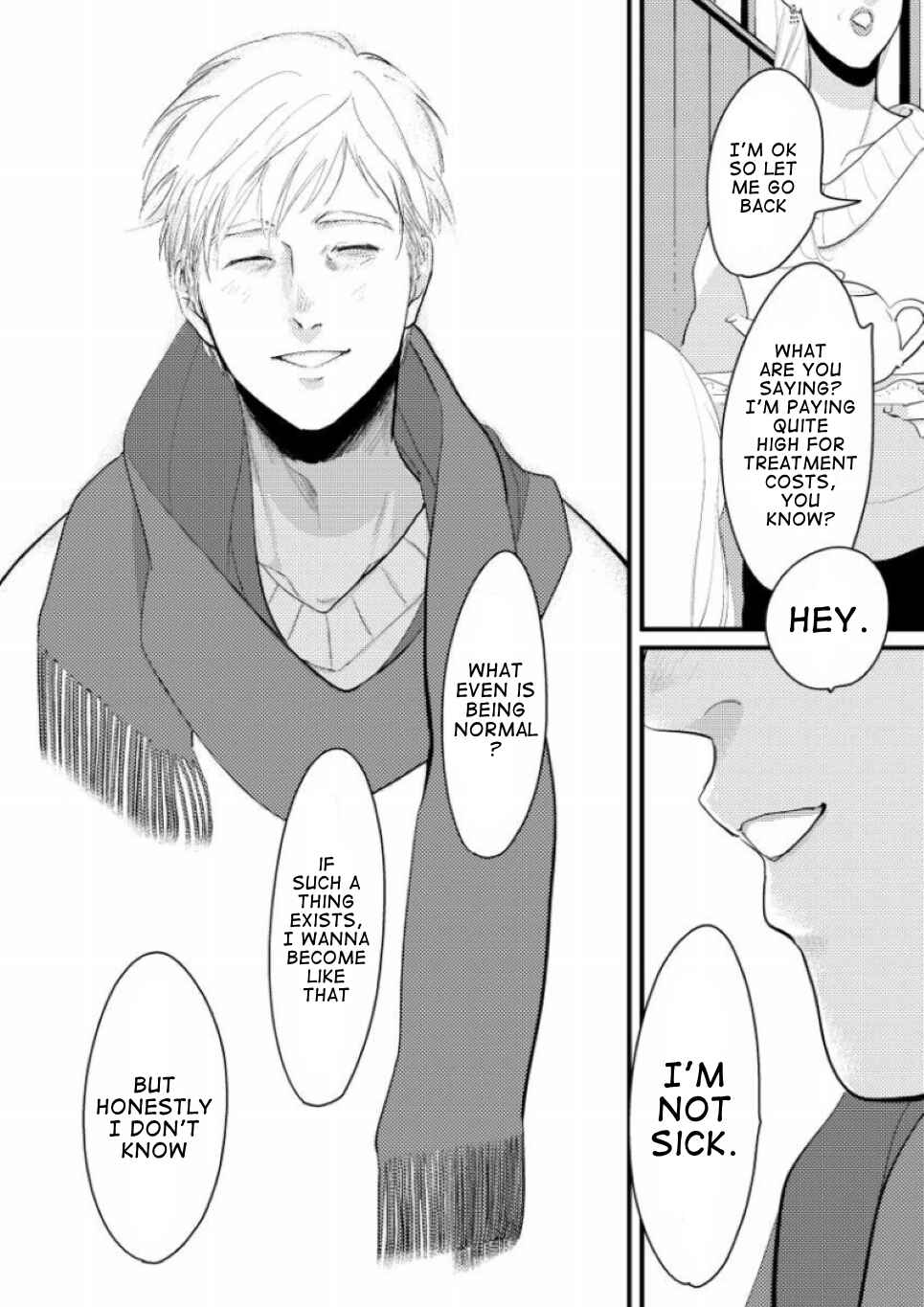 Page 30 Chapter 6 Nii-chan
