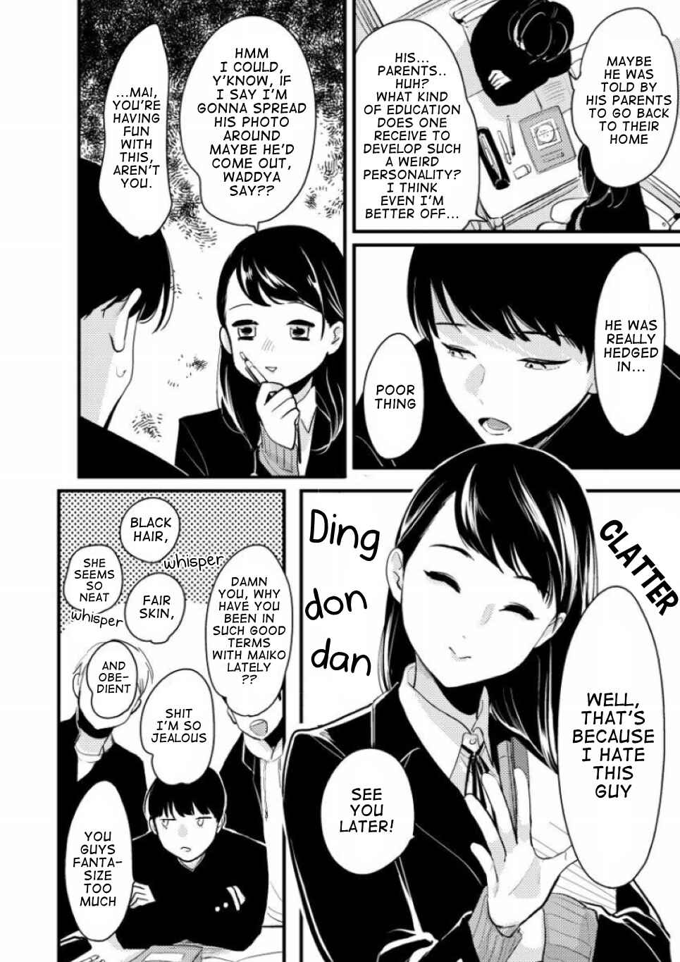 Page 4 Chapter 6 Nii-chan