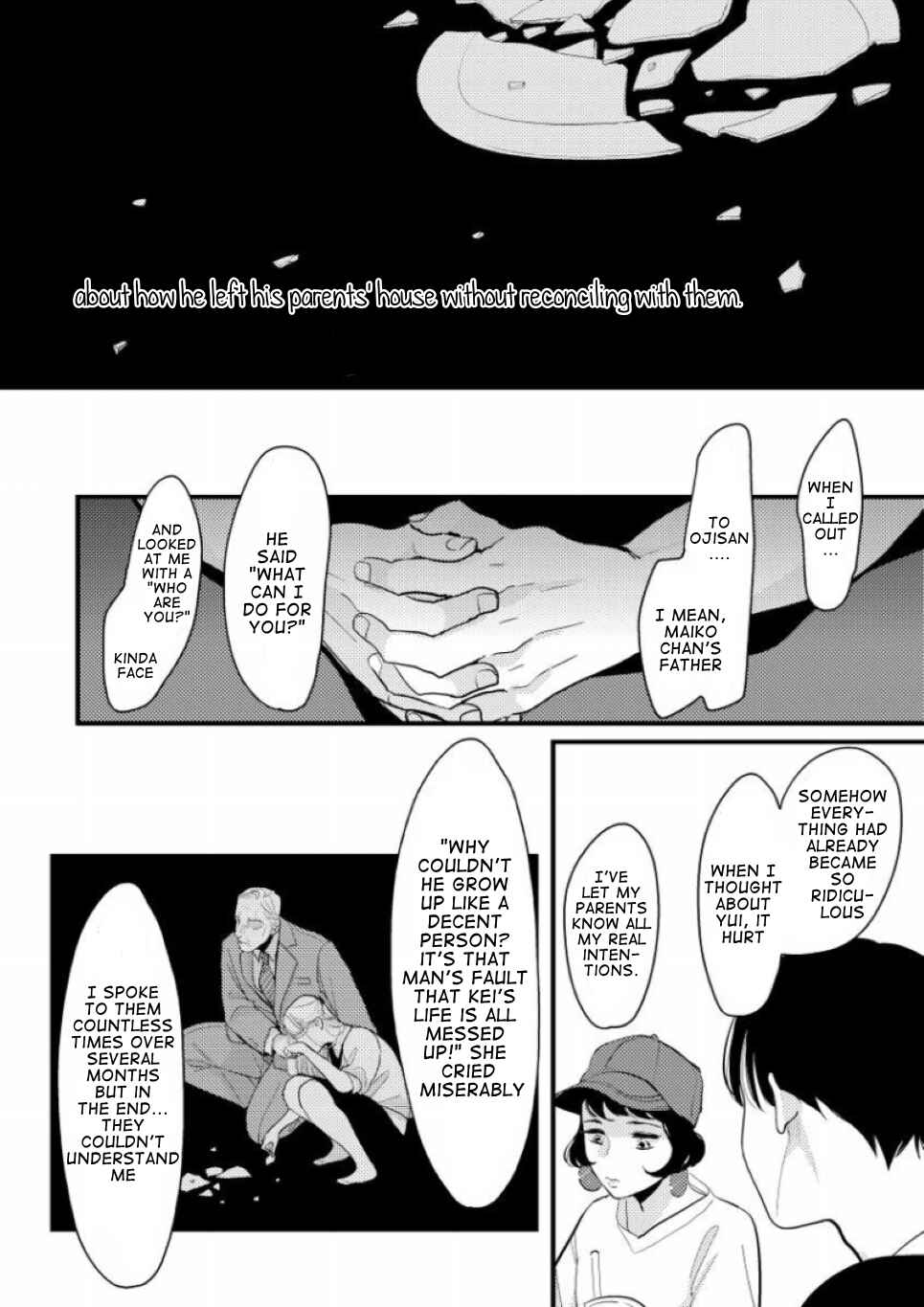 Page 40 Chapter 6 Nii-chan