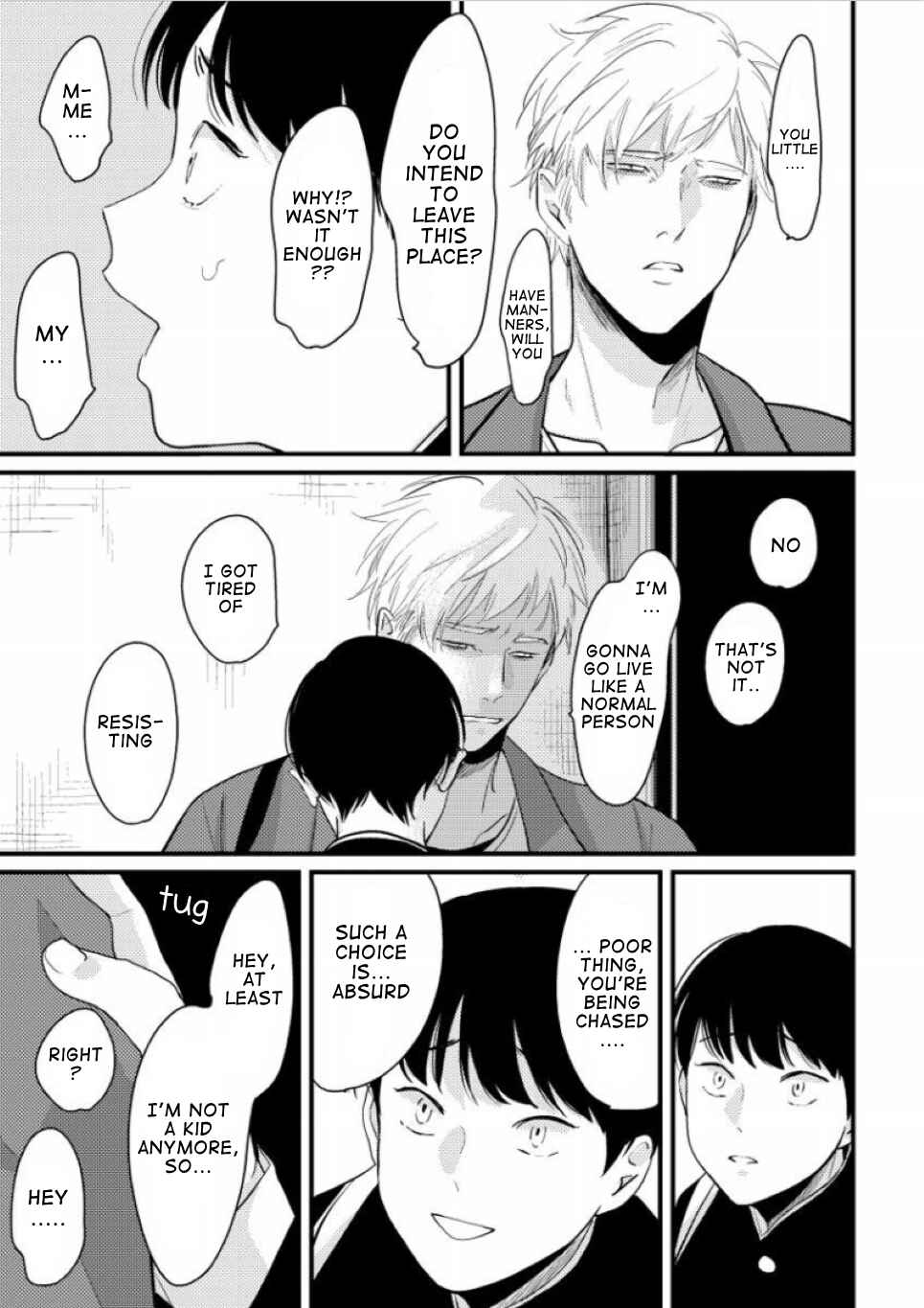 Page 7 Chapter 6 Nii-chan