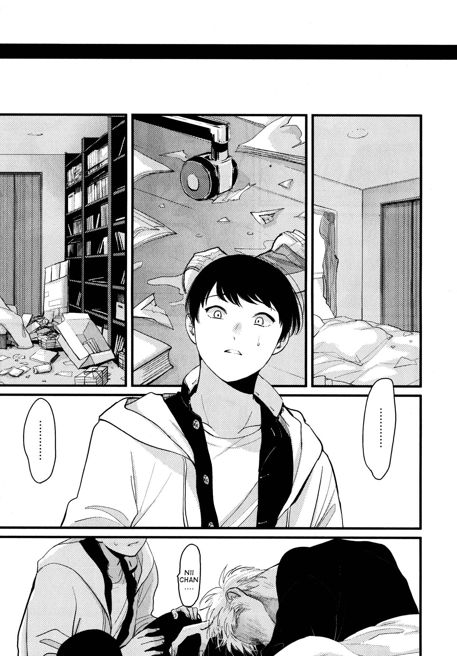 Page 13 Chapter 4 Nii-chan