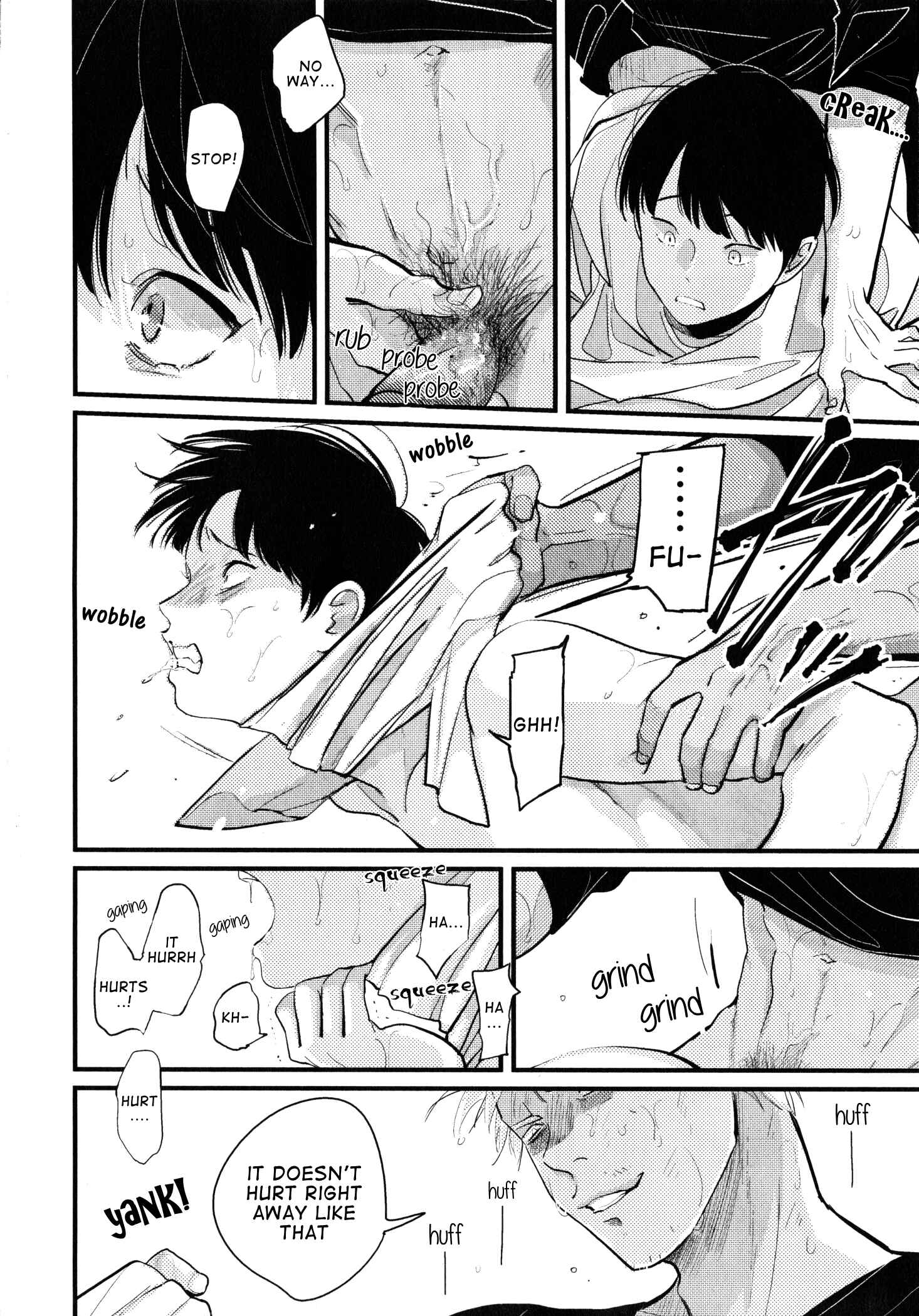 Page 16 Chapter 4 Nii-chan