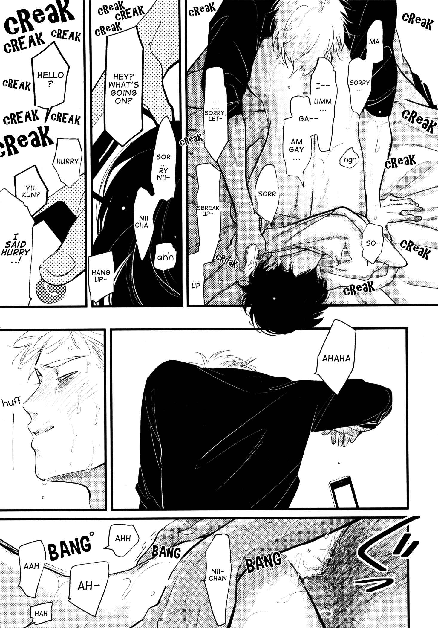 Page 21 Chapter 4 Nii-chan