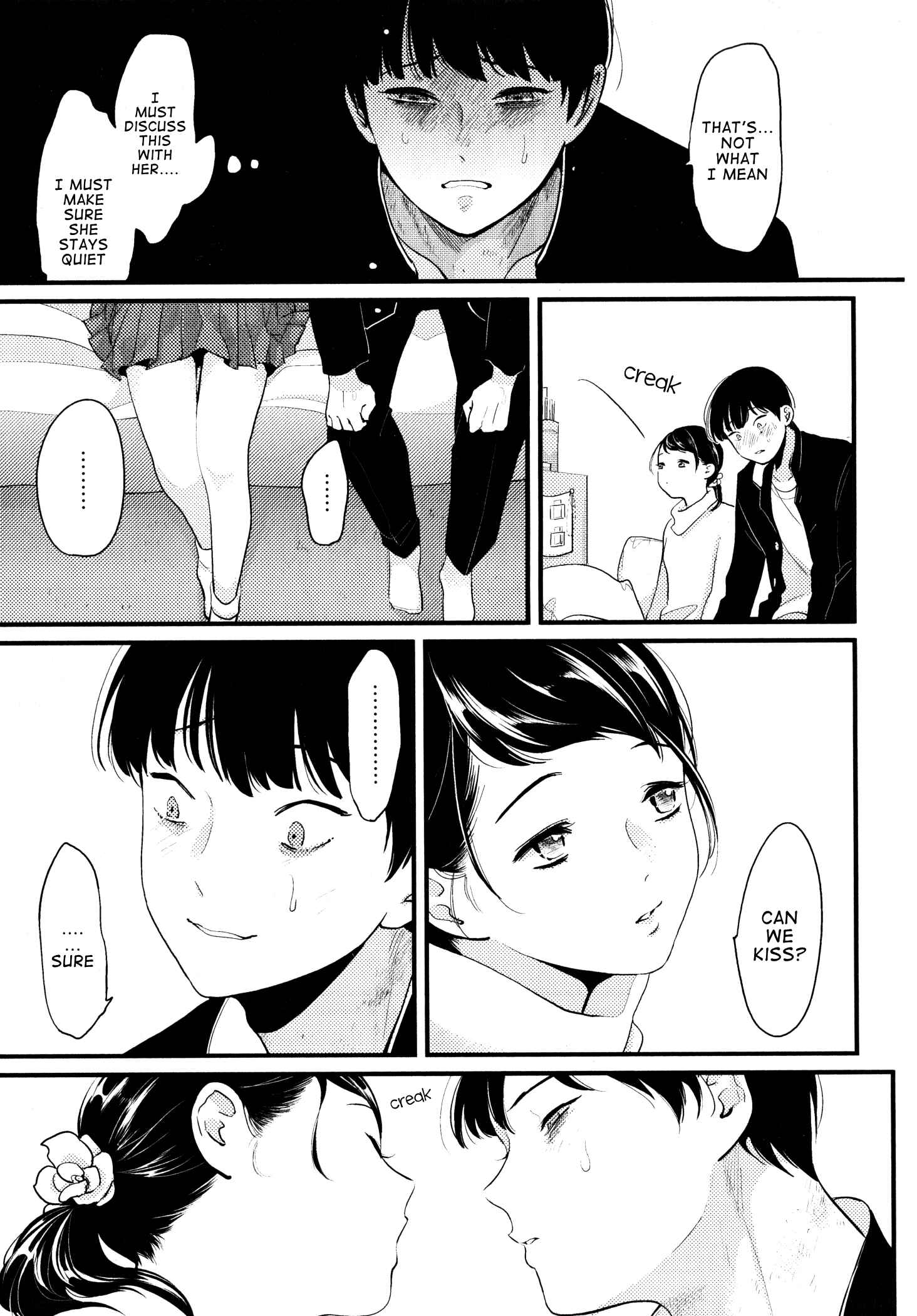 Page 25 Chapter 4 Nii-chan