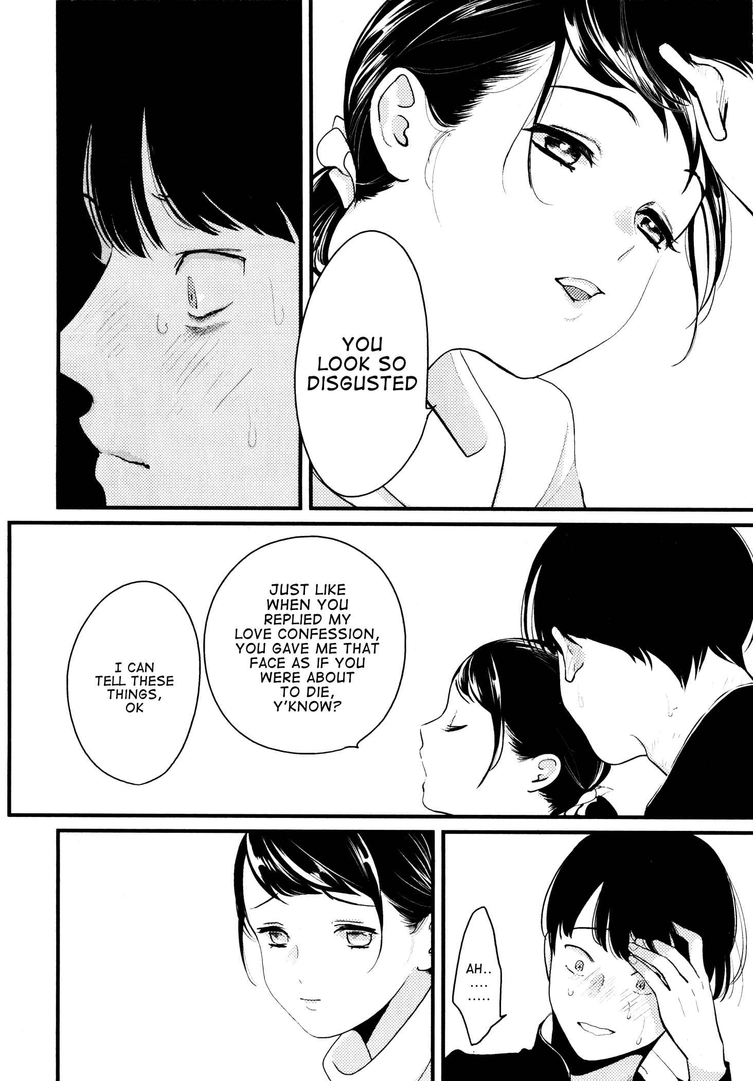 Page 26 Chapter 4 Nii-chan