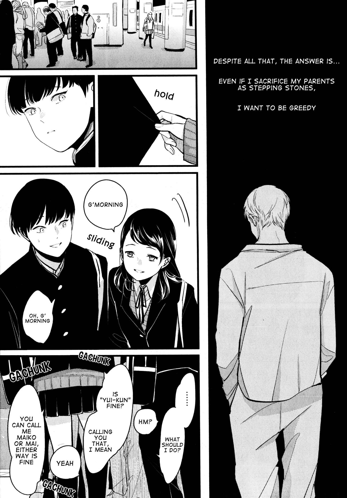 Page 3 Chapter 4 Nii-chan