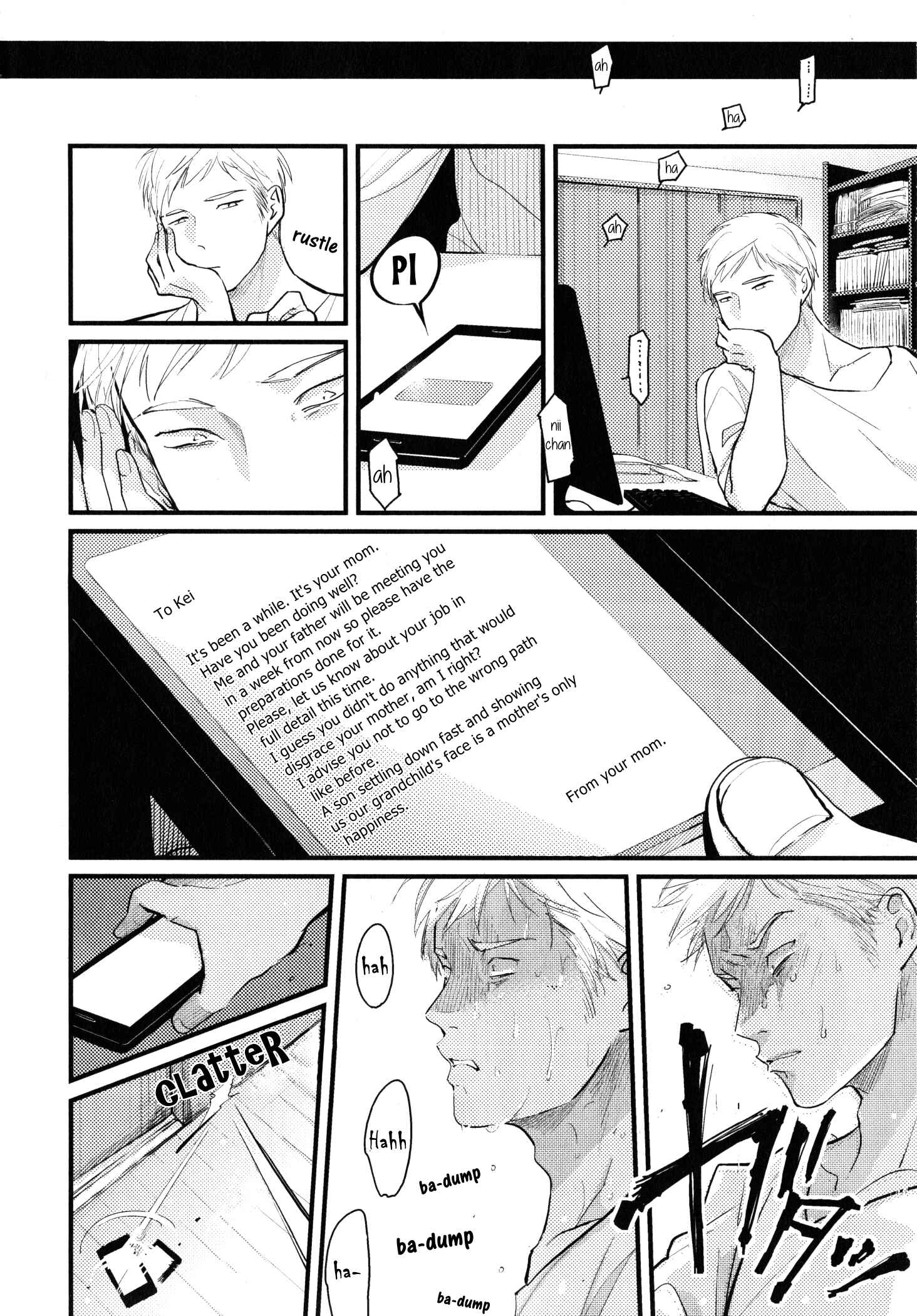 Page 8 Chapter 4 Nii-chan