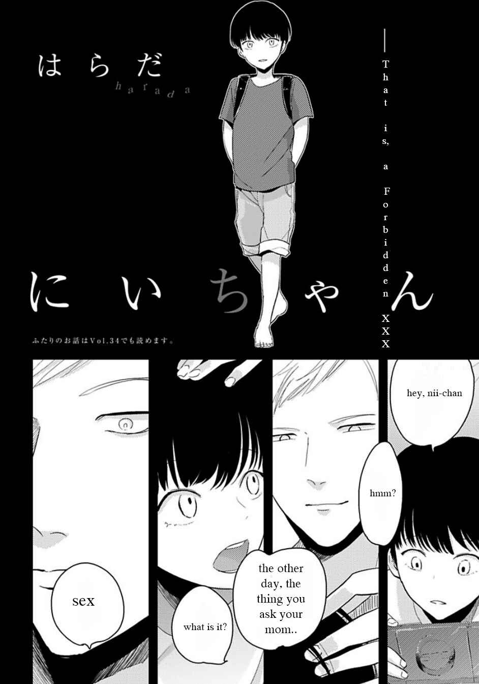 Page 2 Chapter 2 Nii-chan