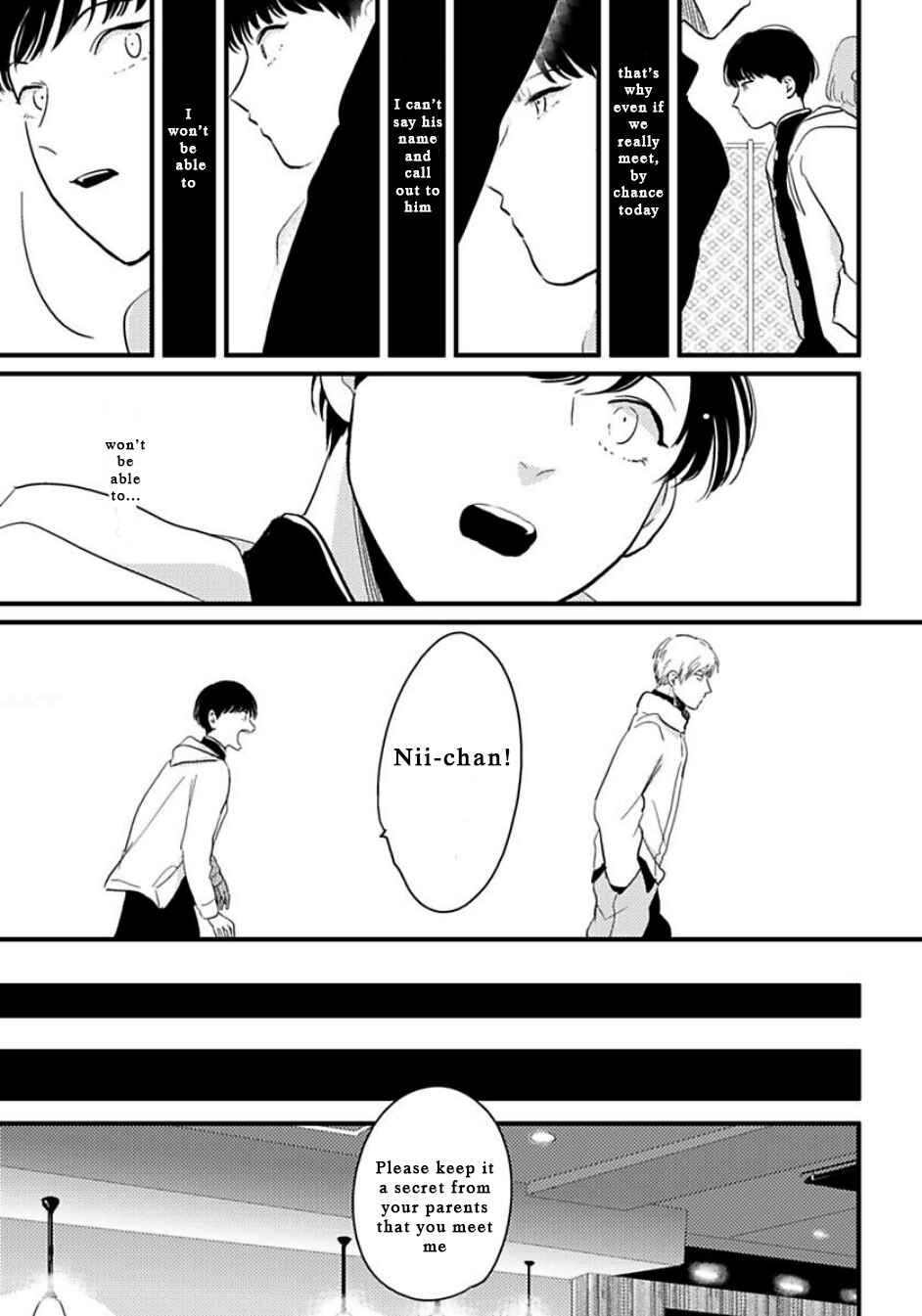 Page 21 Chapter 2 Nii-chan