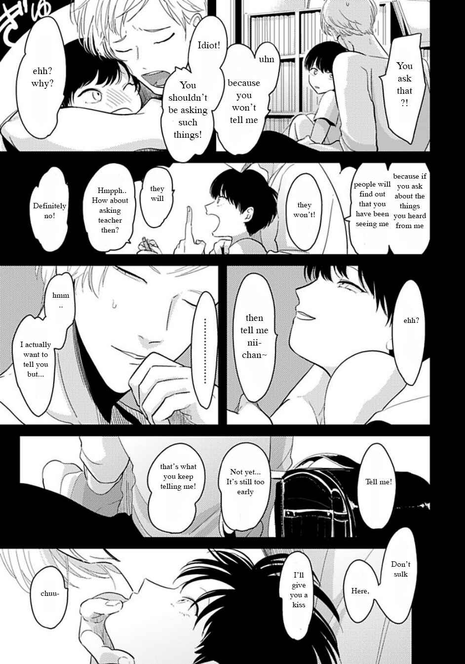 Page 3 Chapter 2 Nii-chan