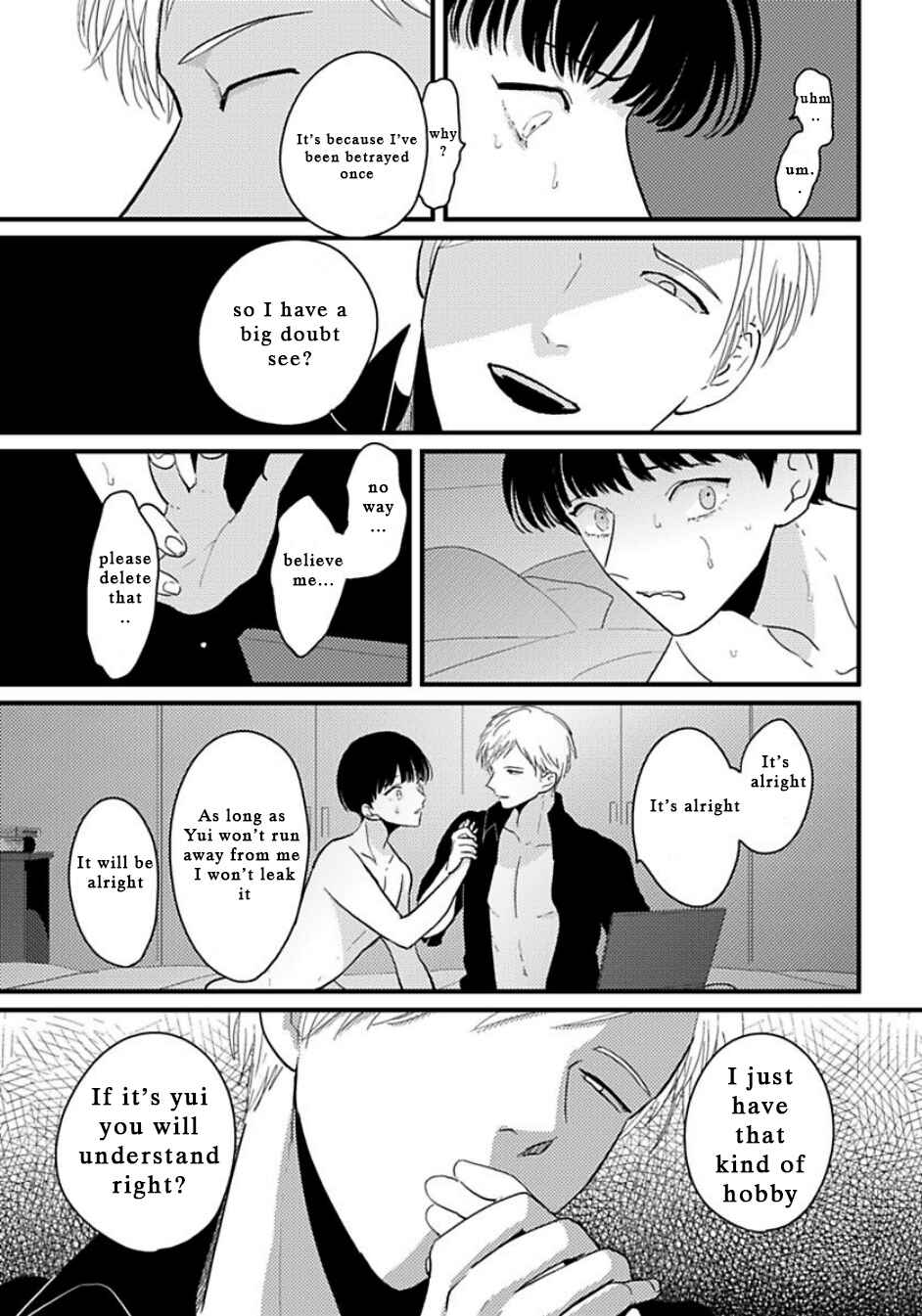 Page 31 Chapter 2 Nii-chan