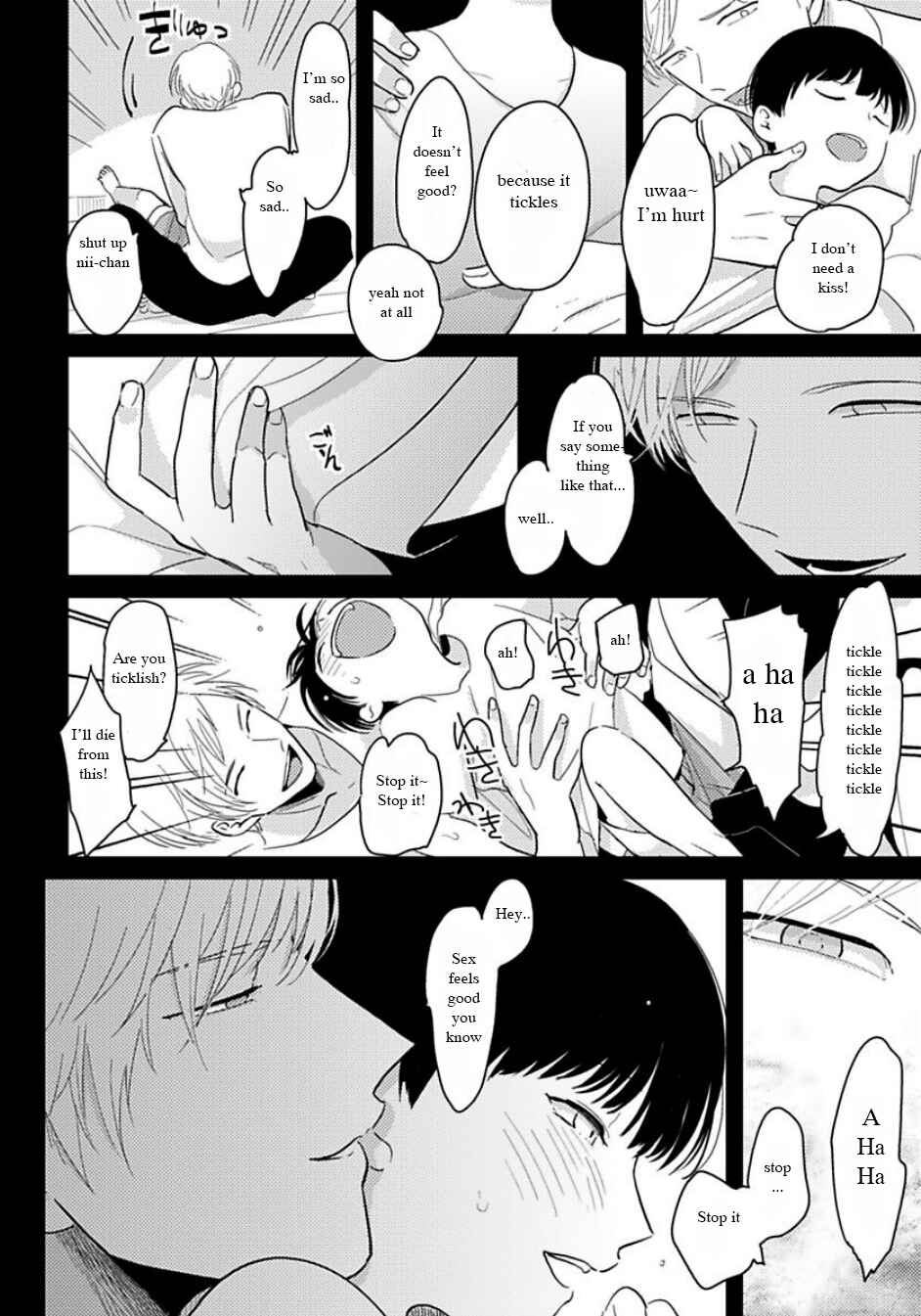Page 4 Chapter 2 Nii-chan