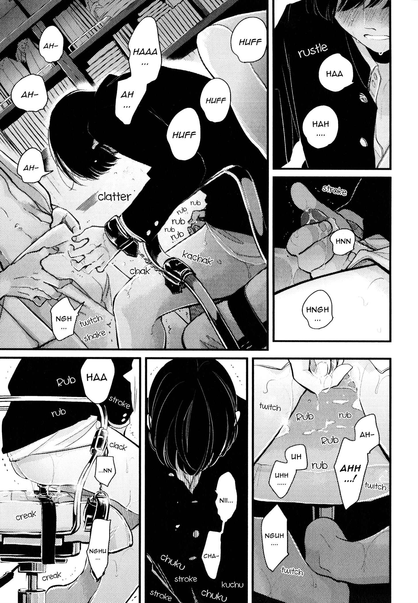 Page 6 Chapter 3 Nii-chan