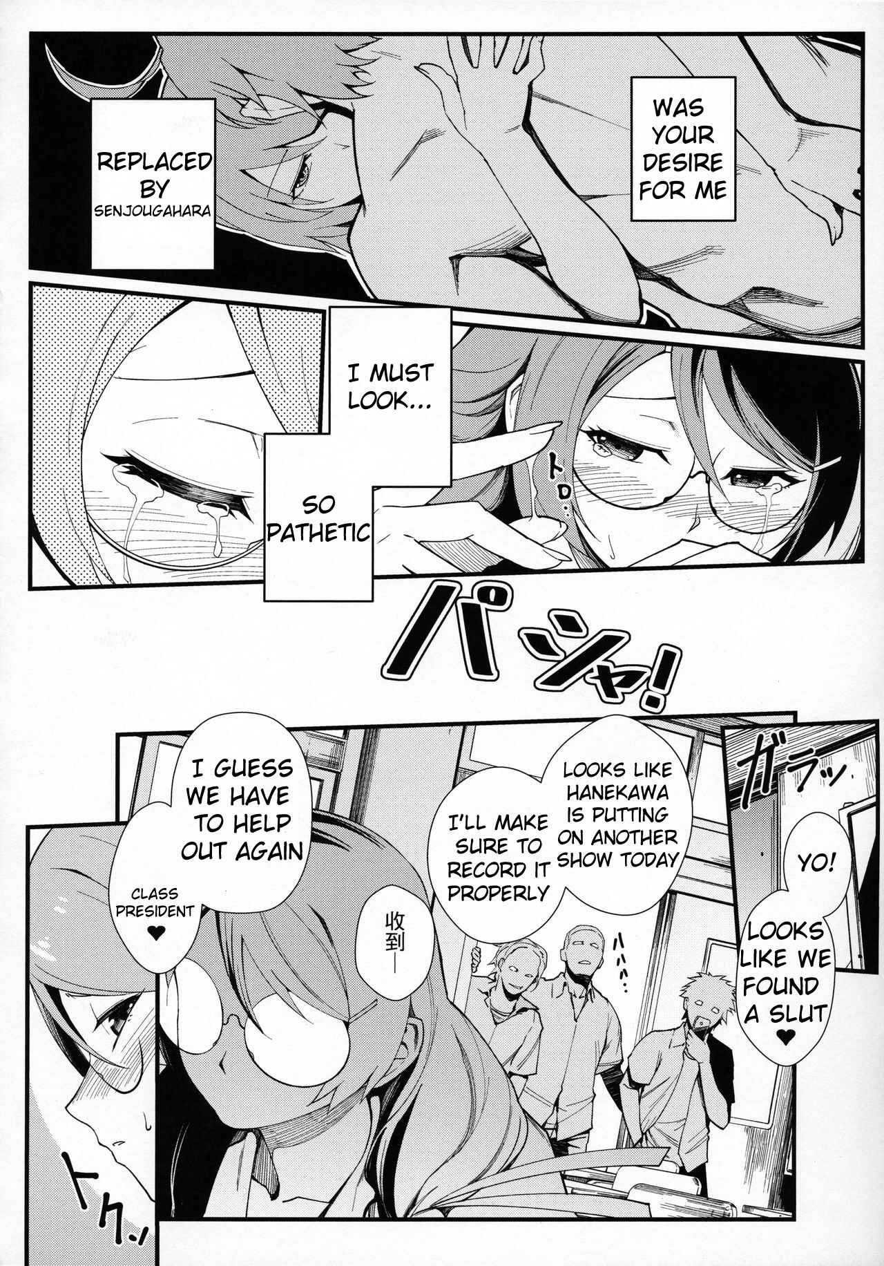 Page 11 Chapter Unknown_3554 Bakemonogatari - Hanekawa BLACK (Doujinshi)