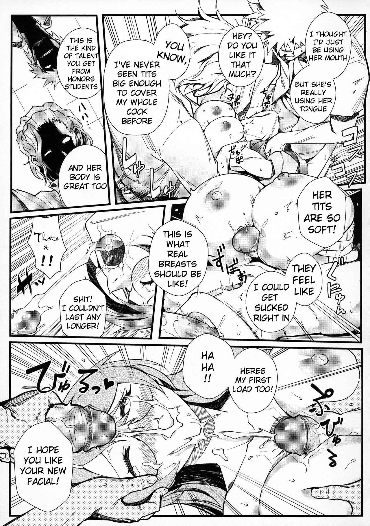 Page 16 Chapter Unknown_3554 Bakemonogatari - Hanekawa BLACK (Doujinshi)