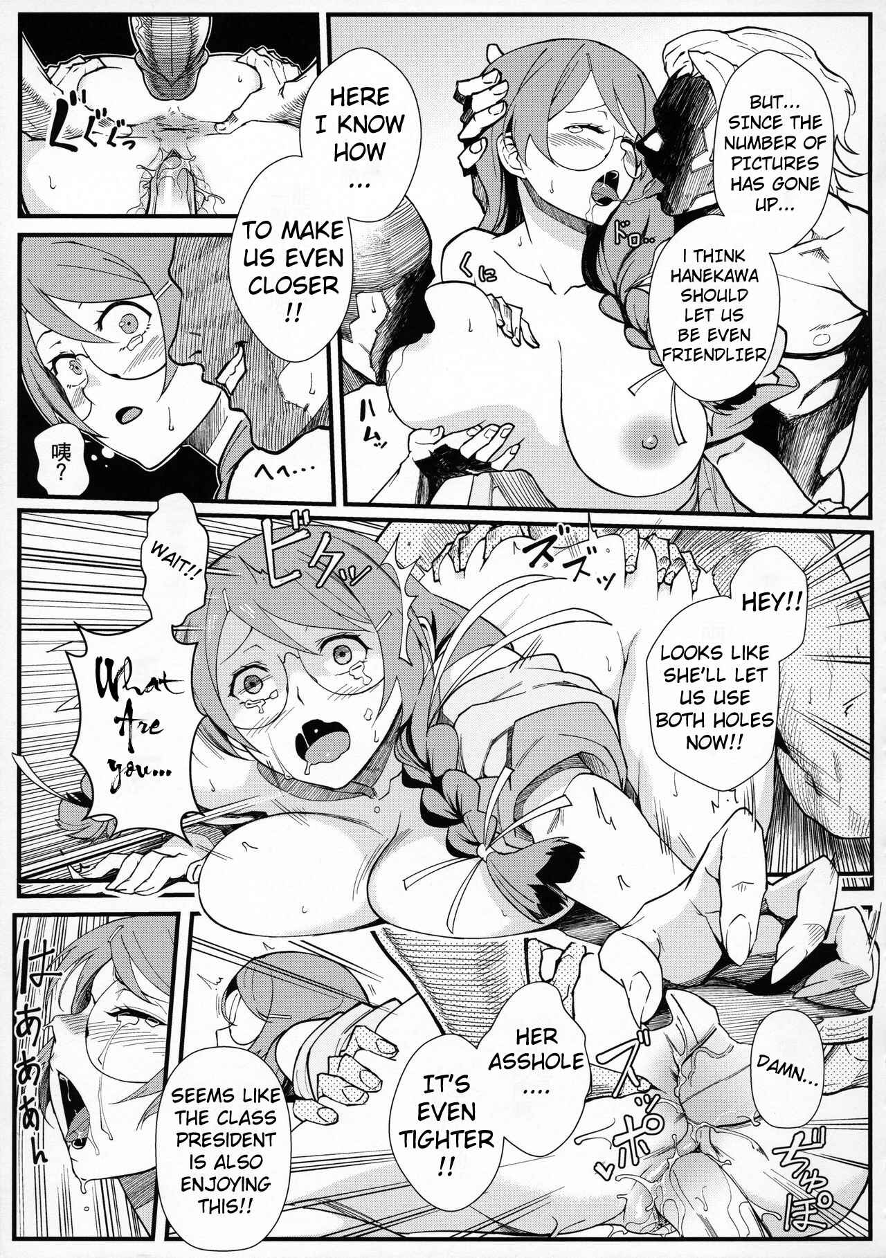 Page 22 Chapter Unknown_3554 Bakemonogatari - Hanekawa BLACK (Doujinshi)