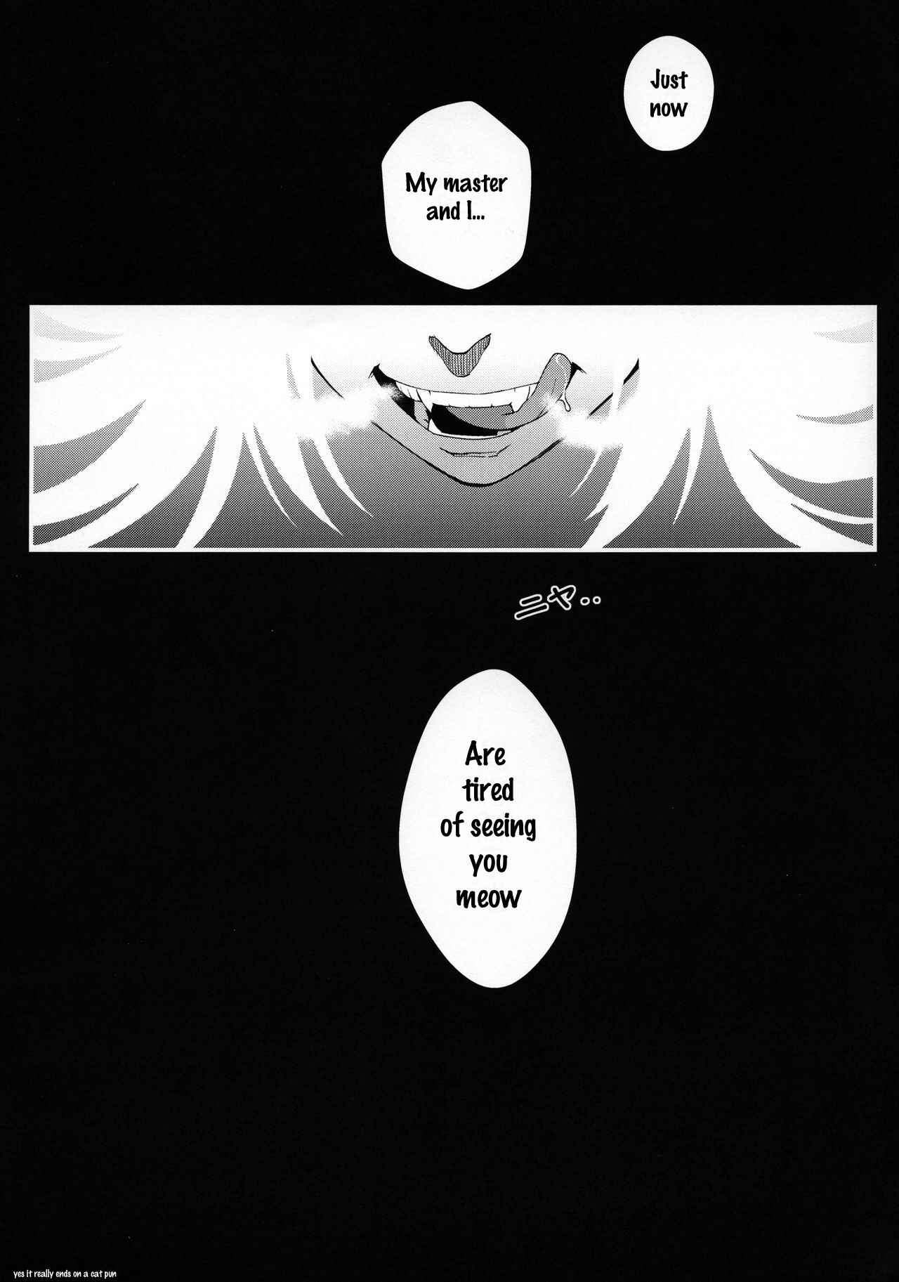 Page 28 Chapter Unknown_3554 Bakemonogatari - Hanekawa BLACK (Doujinshi)