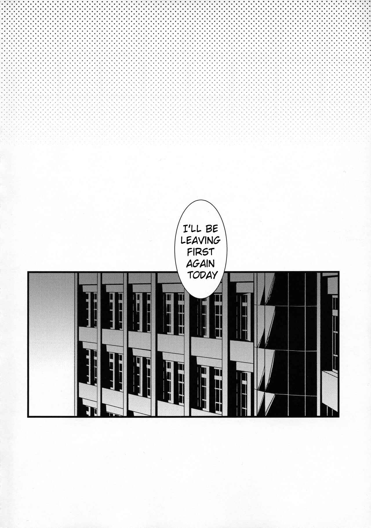 Page 3 Chapter Unknown_3554 Bakemonogatari - Hanekawa BLACK (Doujinshi)